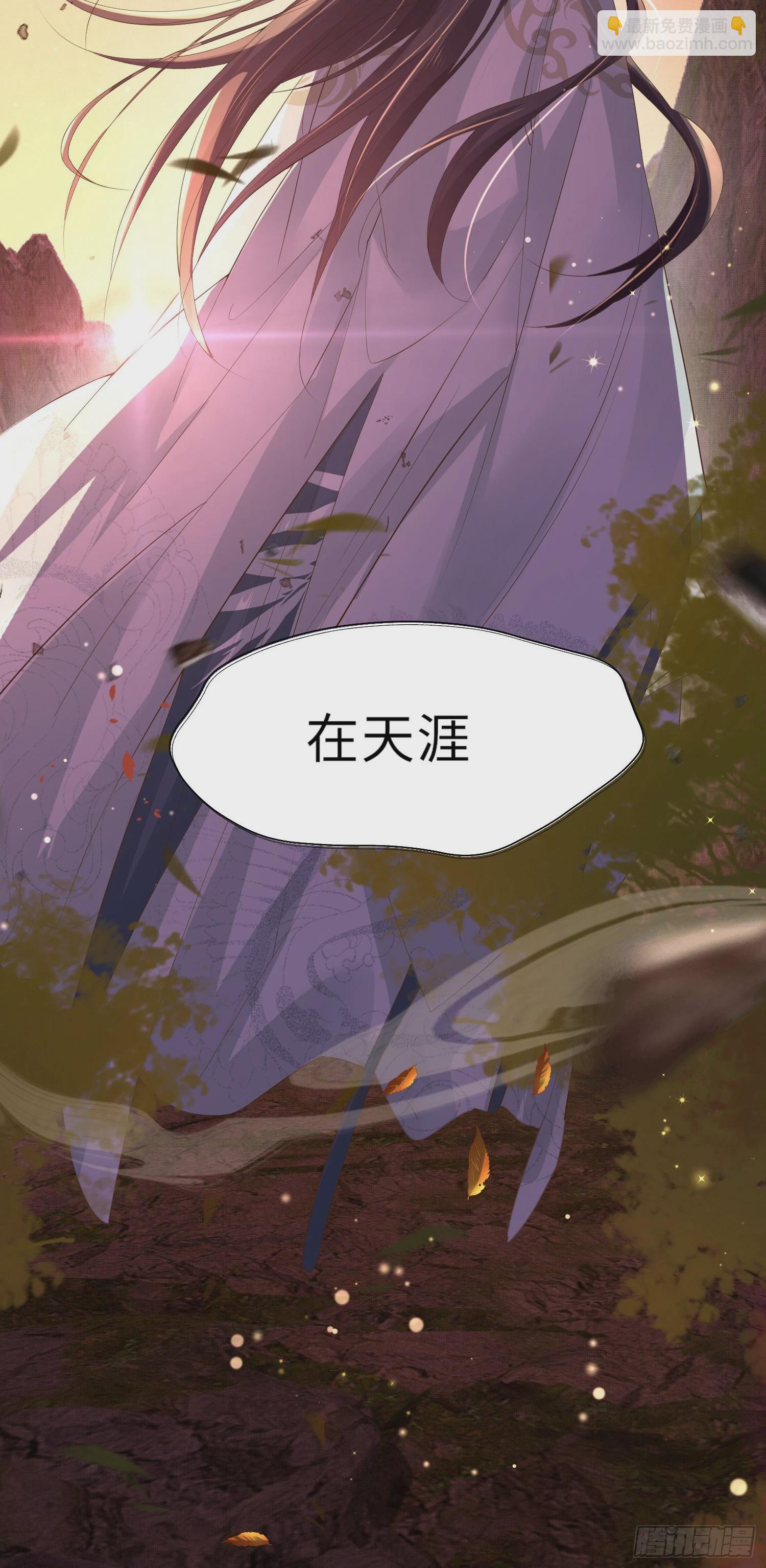 第54话 阮清，阮诗仙-第55话