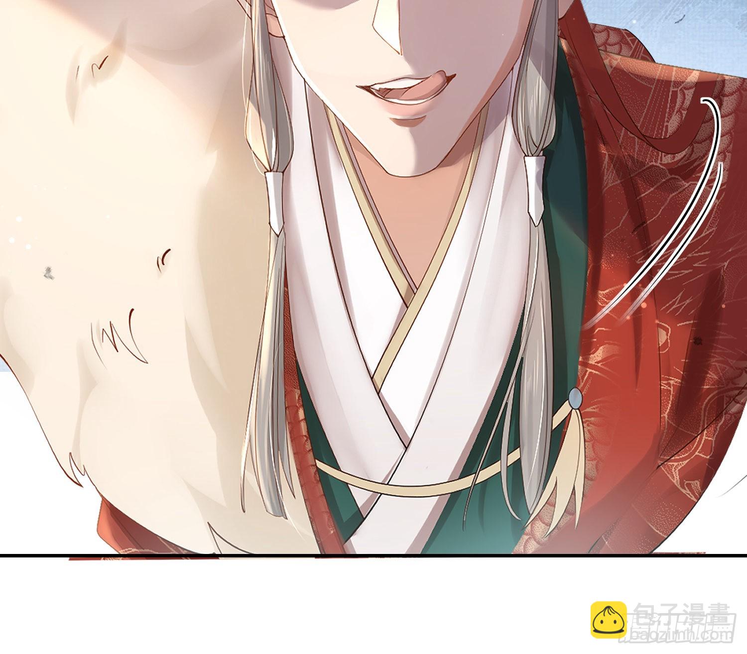 第6话  臭流氓-第7话