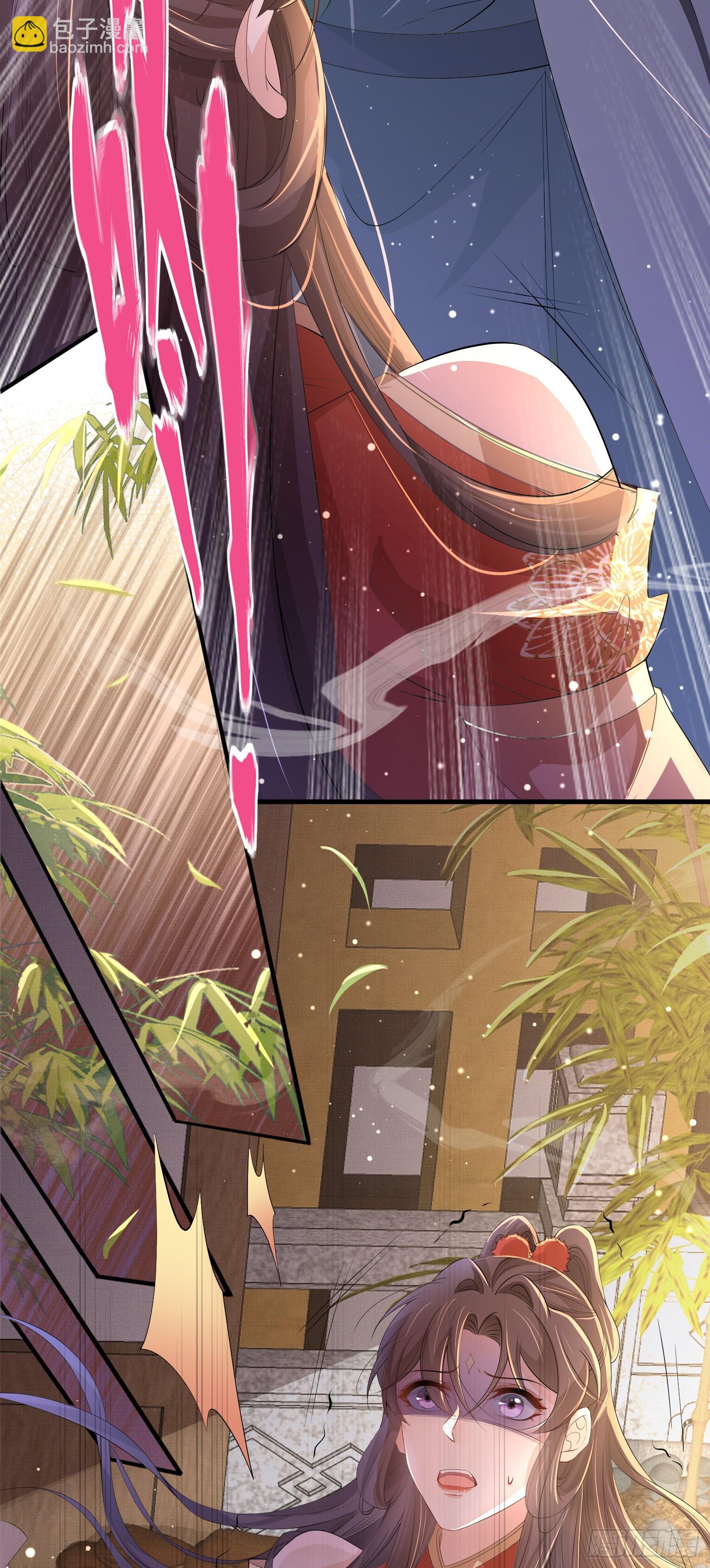 第58话 霸气的玄景曜-第59话