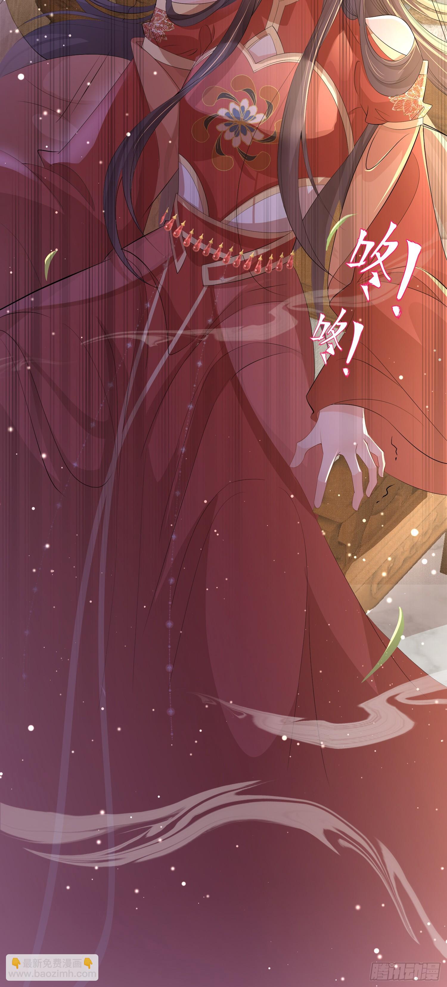 第58话 霸气的玄景曜-第59话