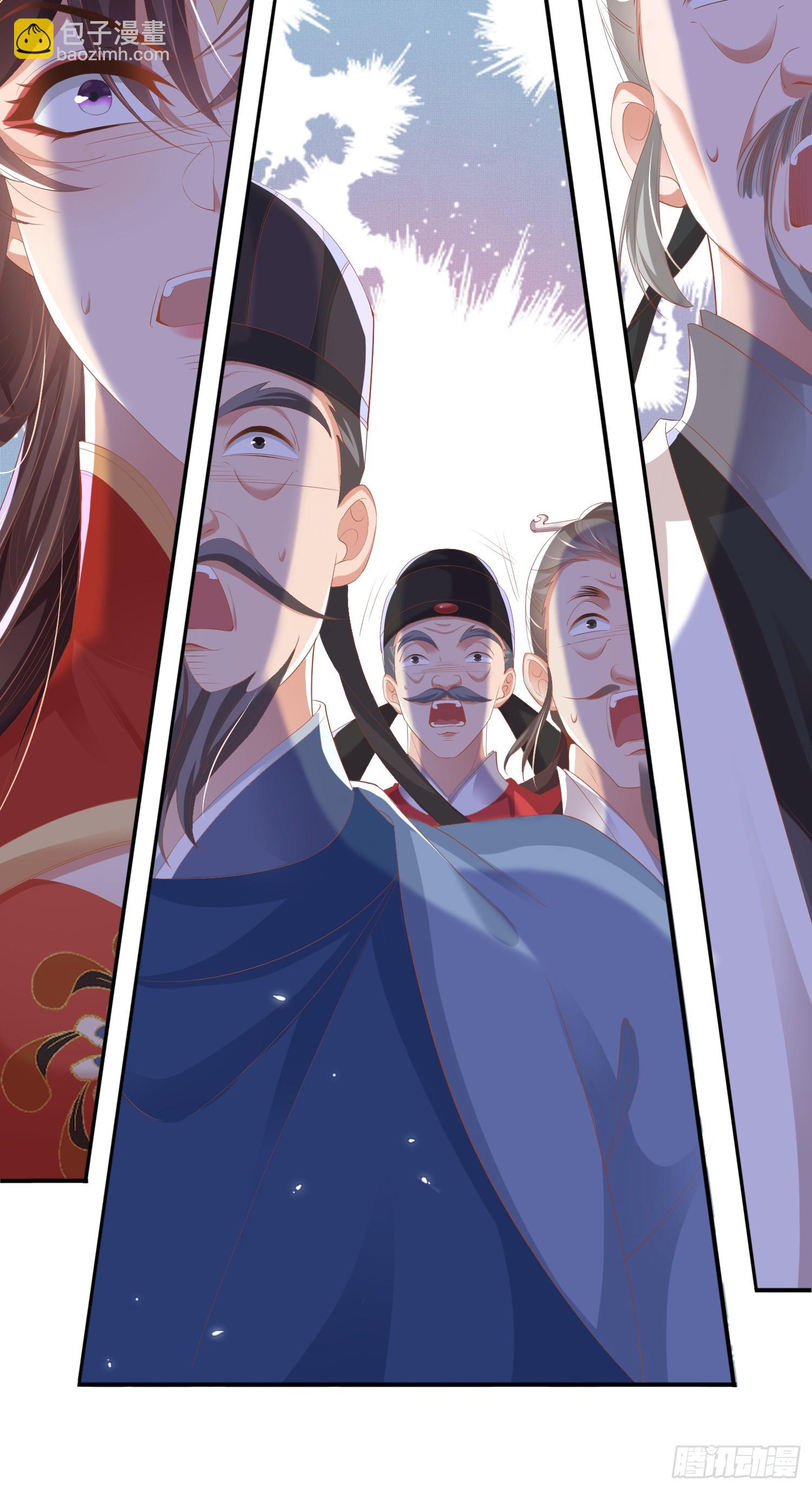 第58话 霸气的玄景曜-第59话