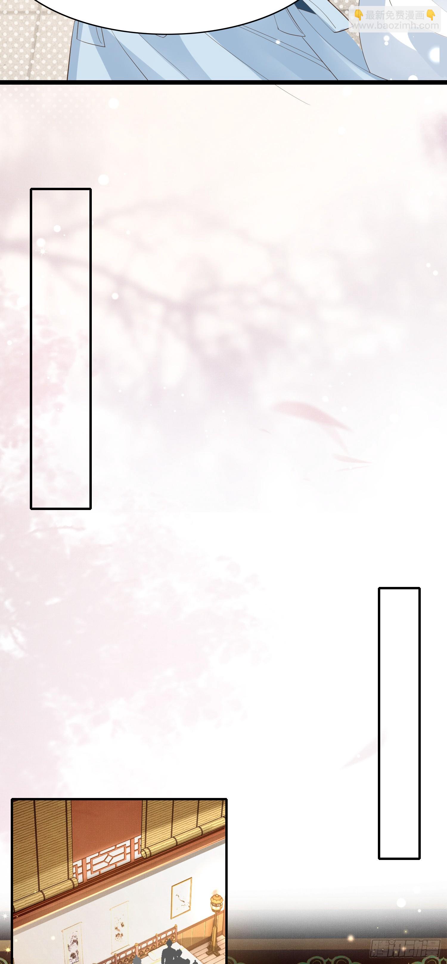 第59话 入学成功！-第61话