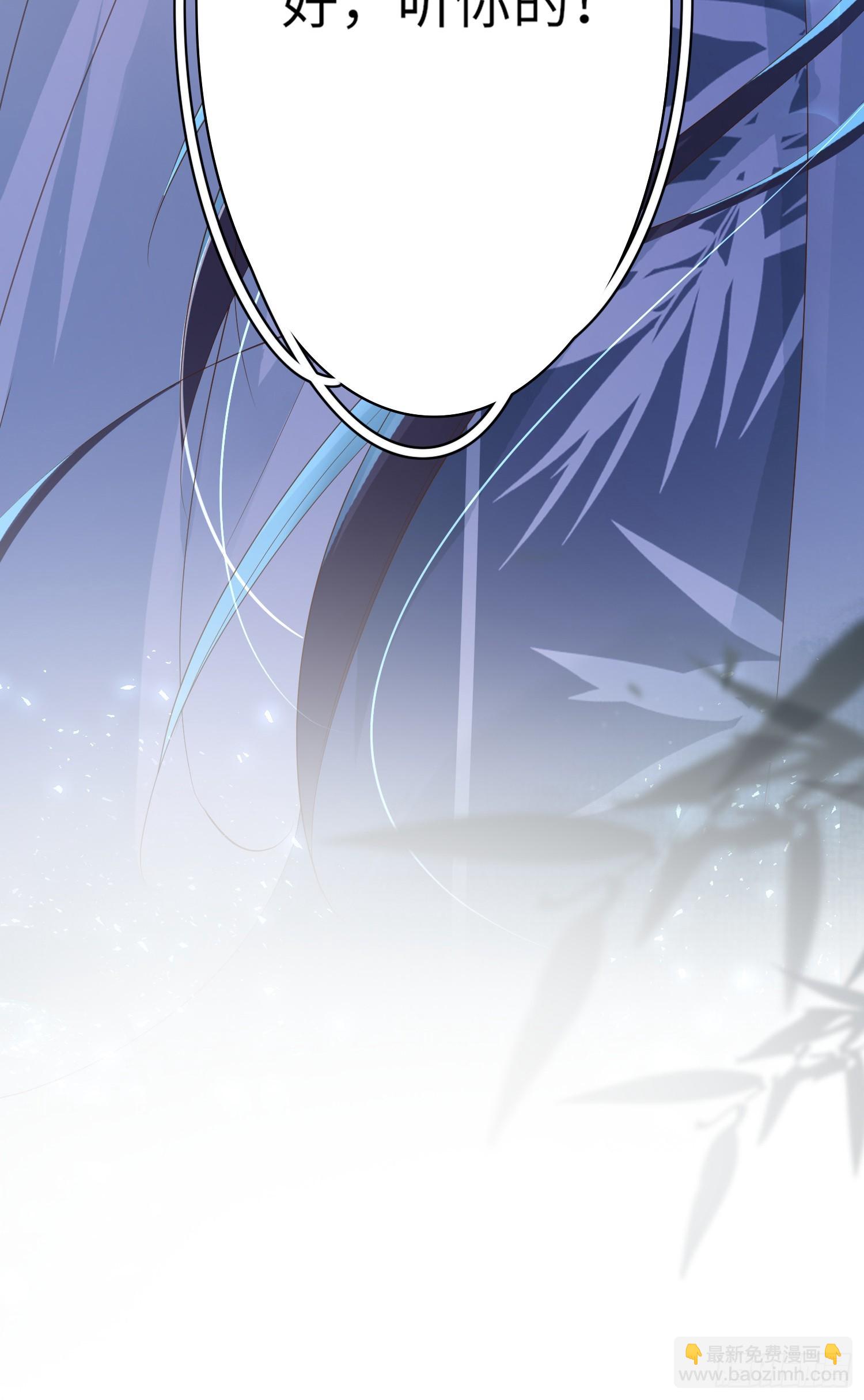 第59话 入学成功！-第61话