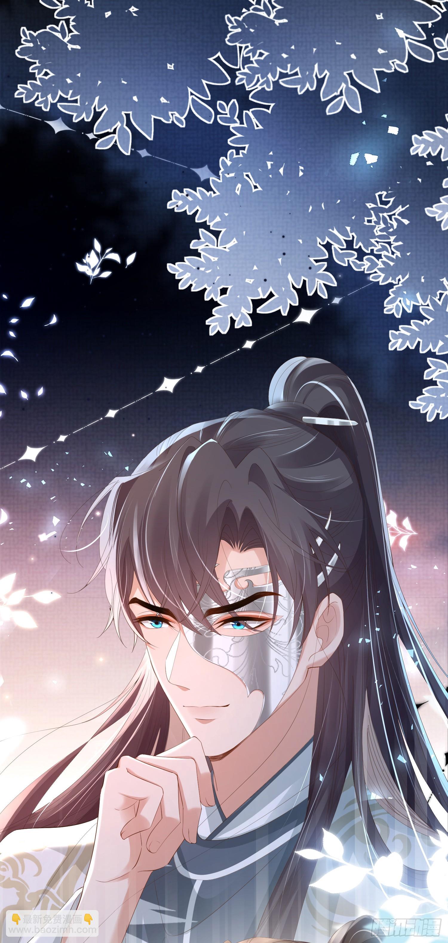 第59话 入学成功！-第61话