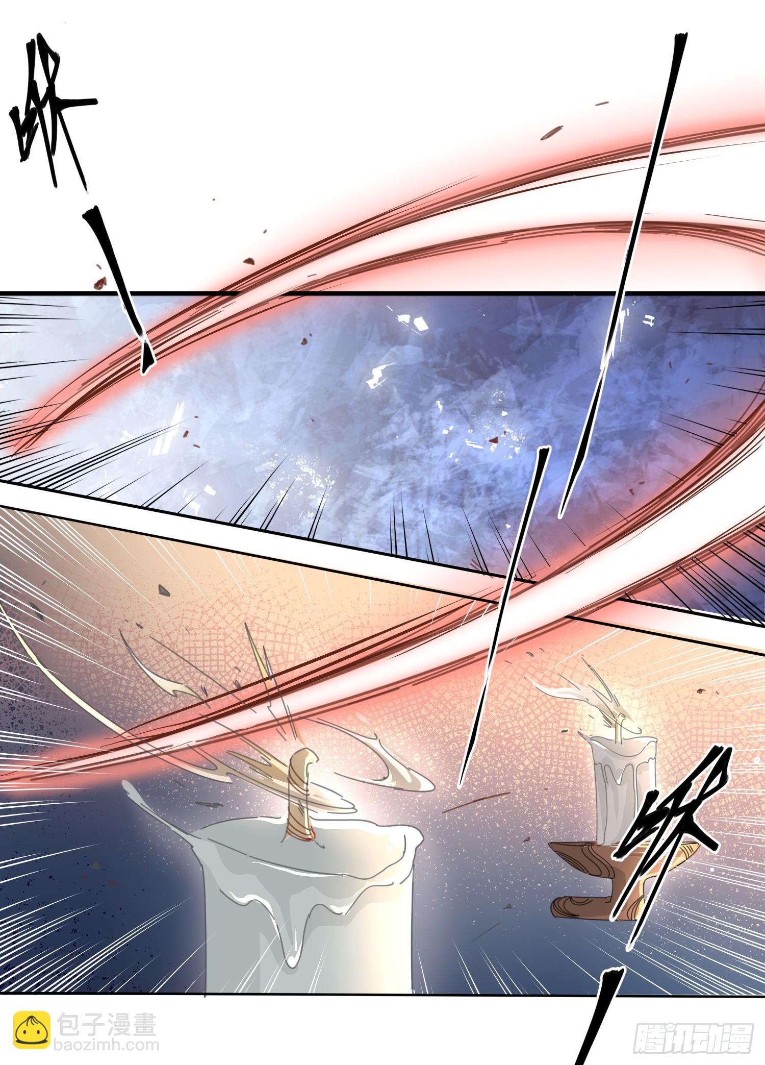 第61话 居然是你-第63话