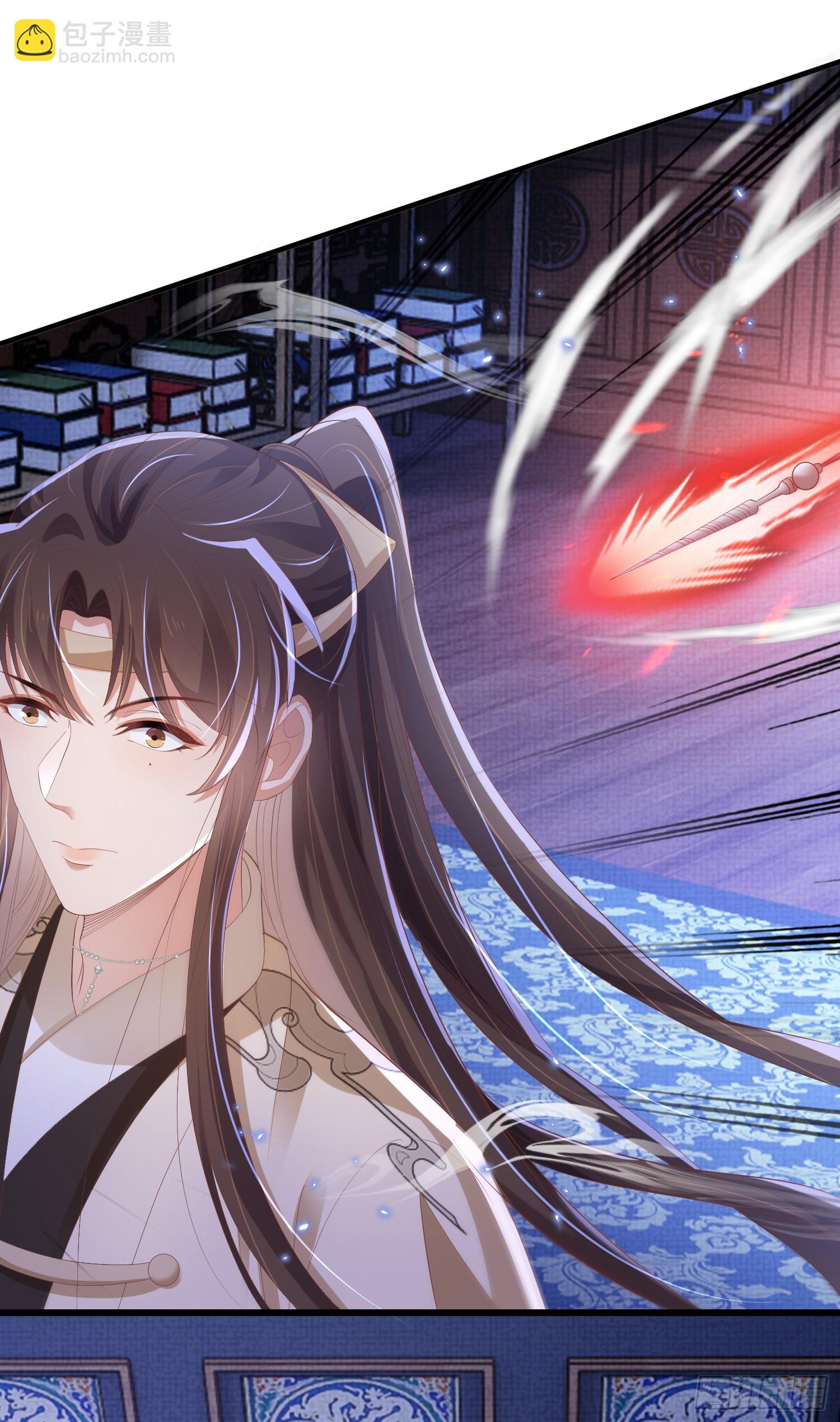 第61话 居然是你-第63话