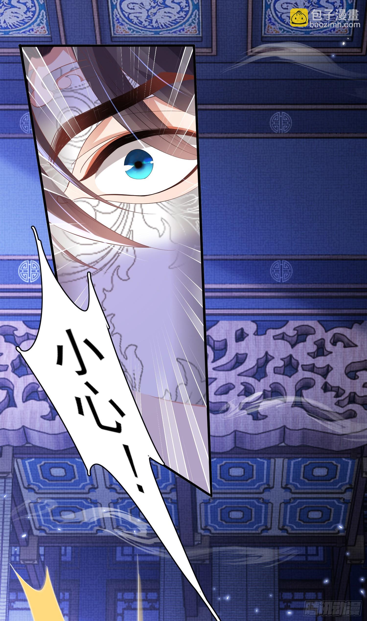 第61话 居然是你-第63话