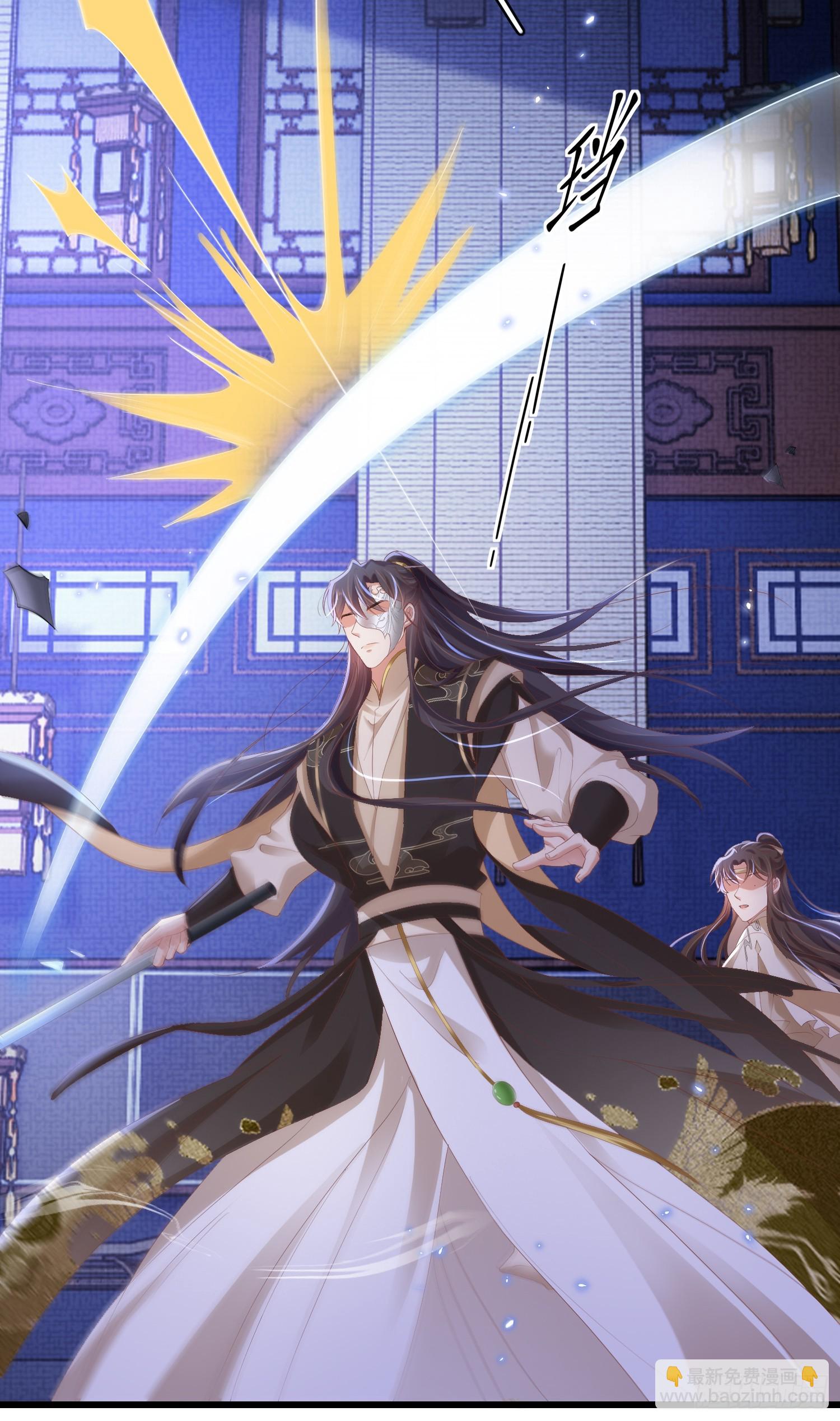 第61话 居然是你-第63话