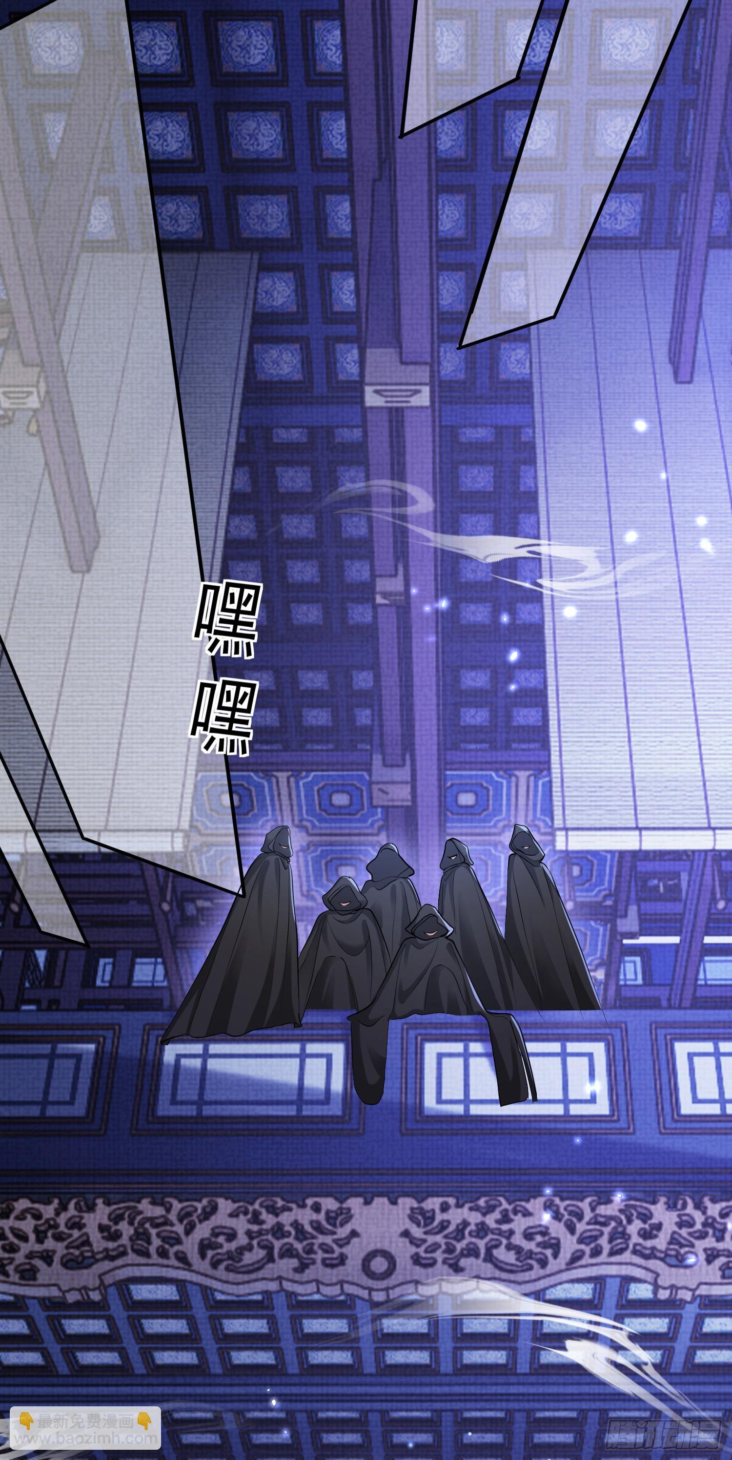 第61话 居然是你-第63话