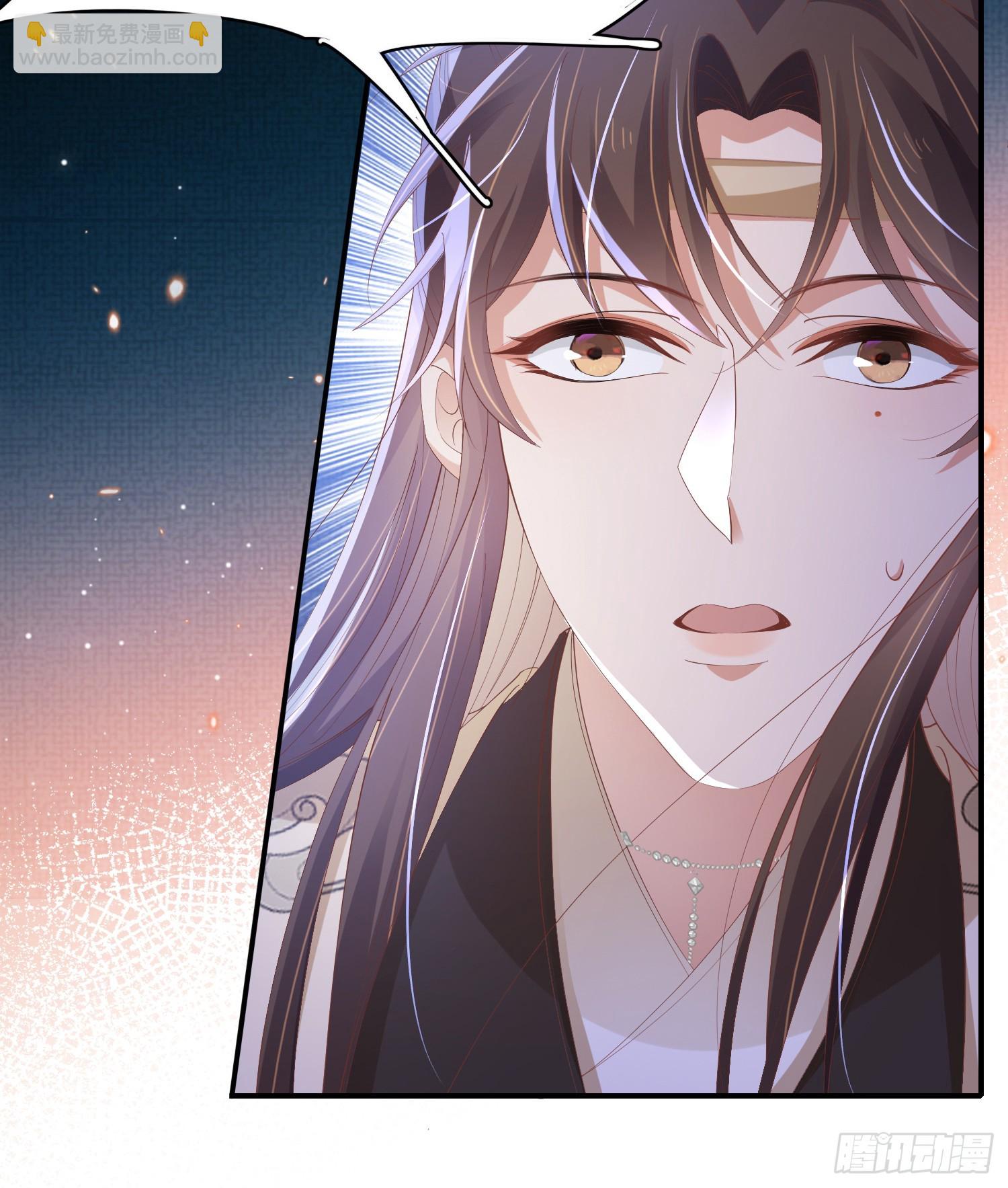 第61话 居然是你-第63话