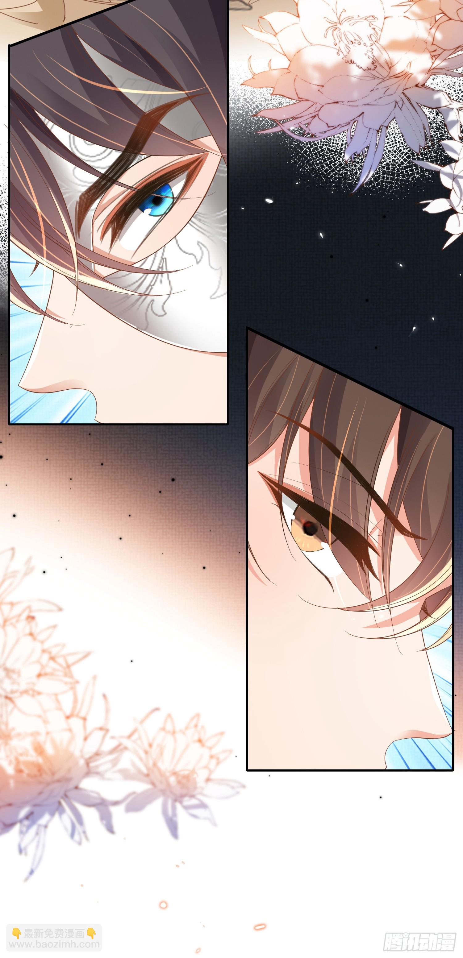 第61话 居然是你-第63话