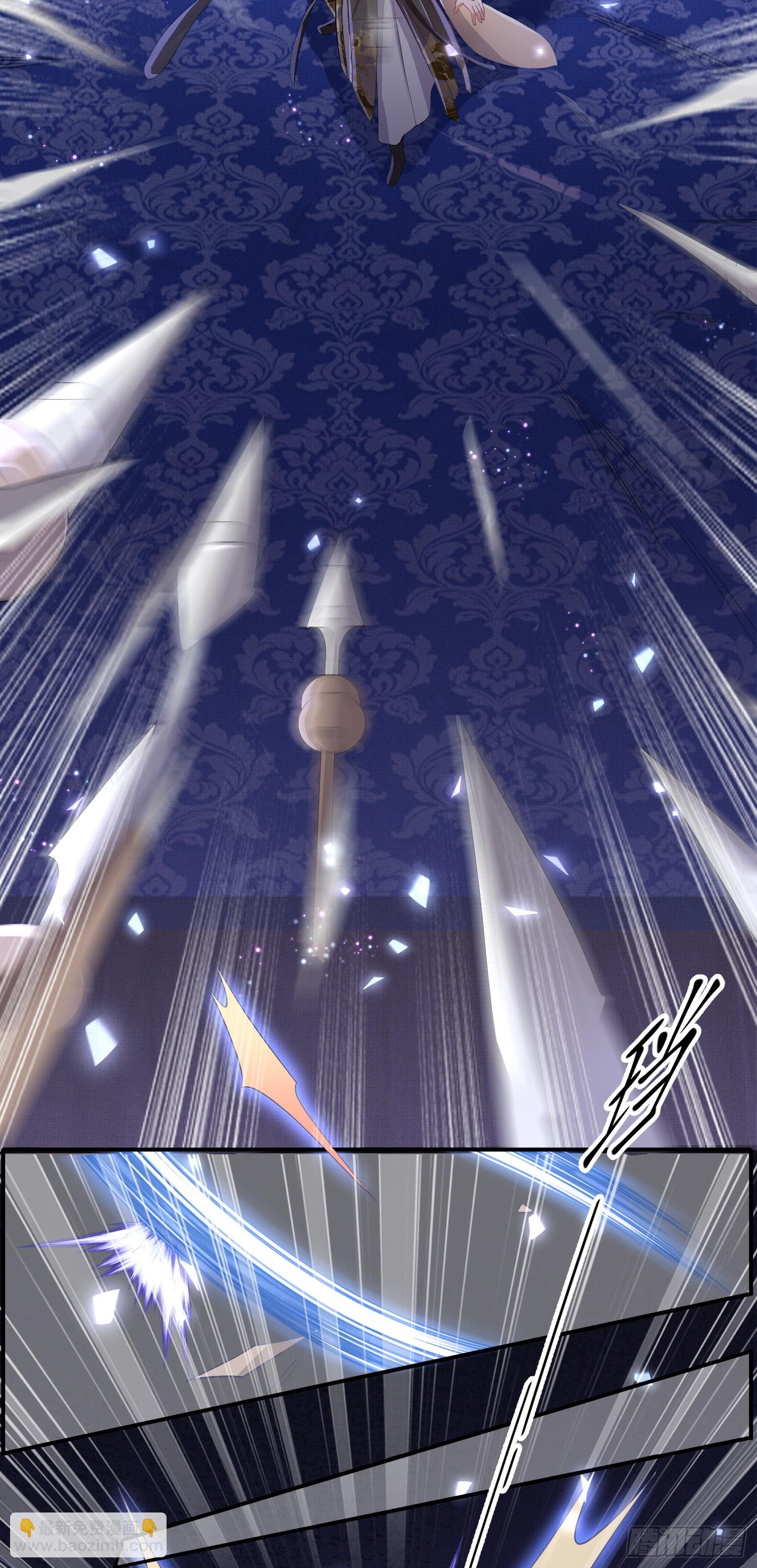 第61话 居然是你-第63话