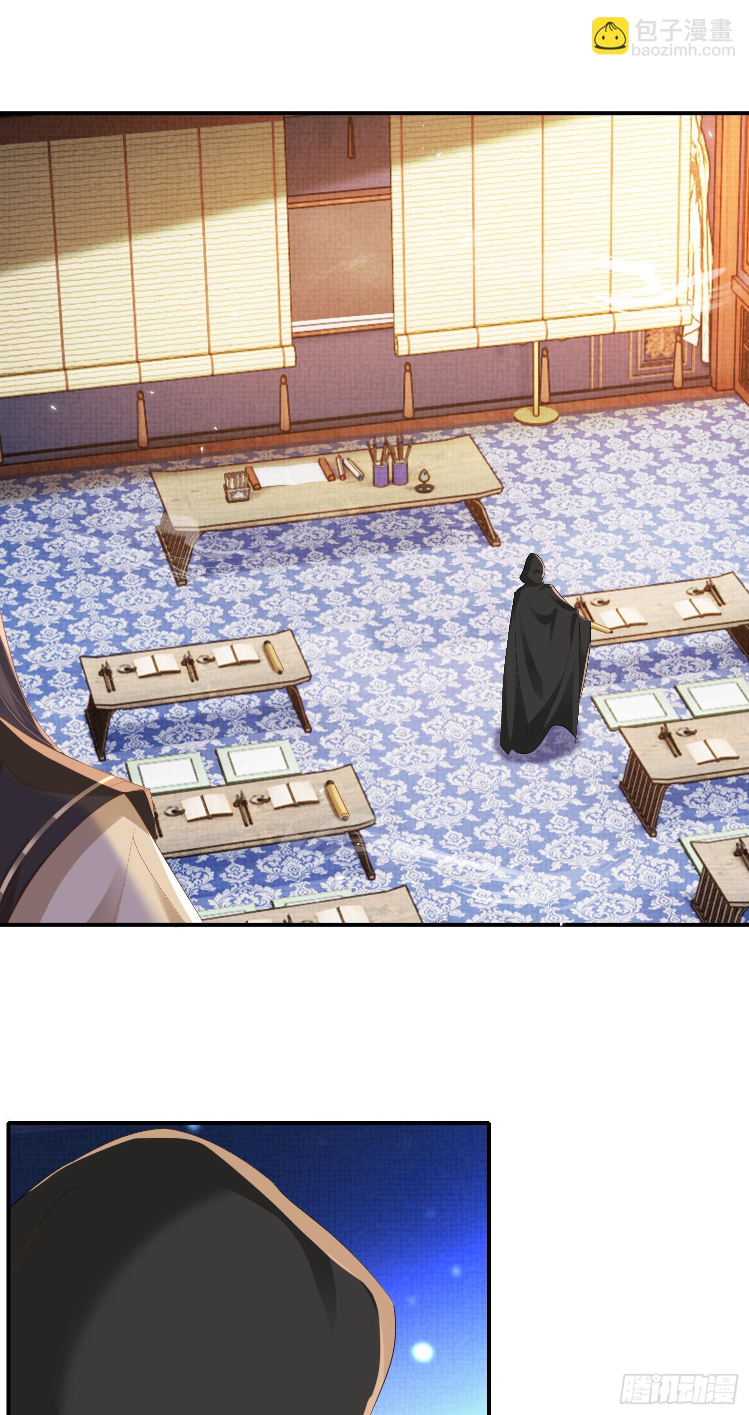 第61话 居然是你-第63话