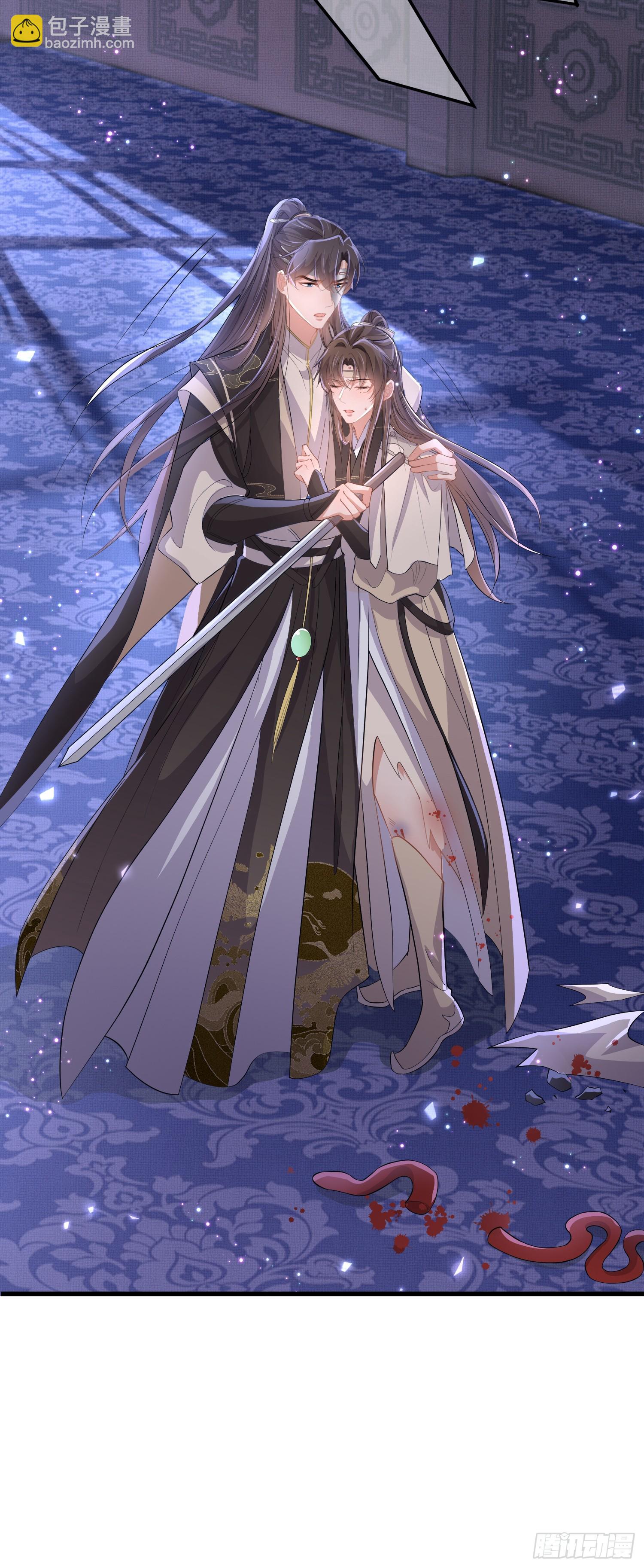 第62话 阮清身中蛇毒-第65话