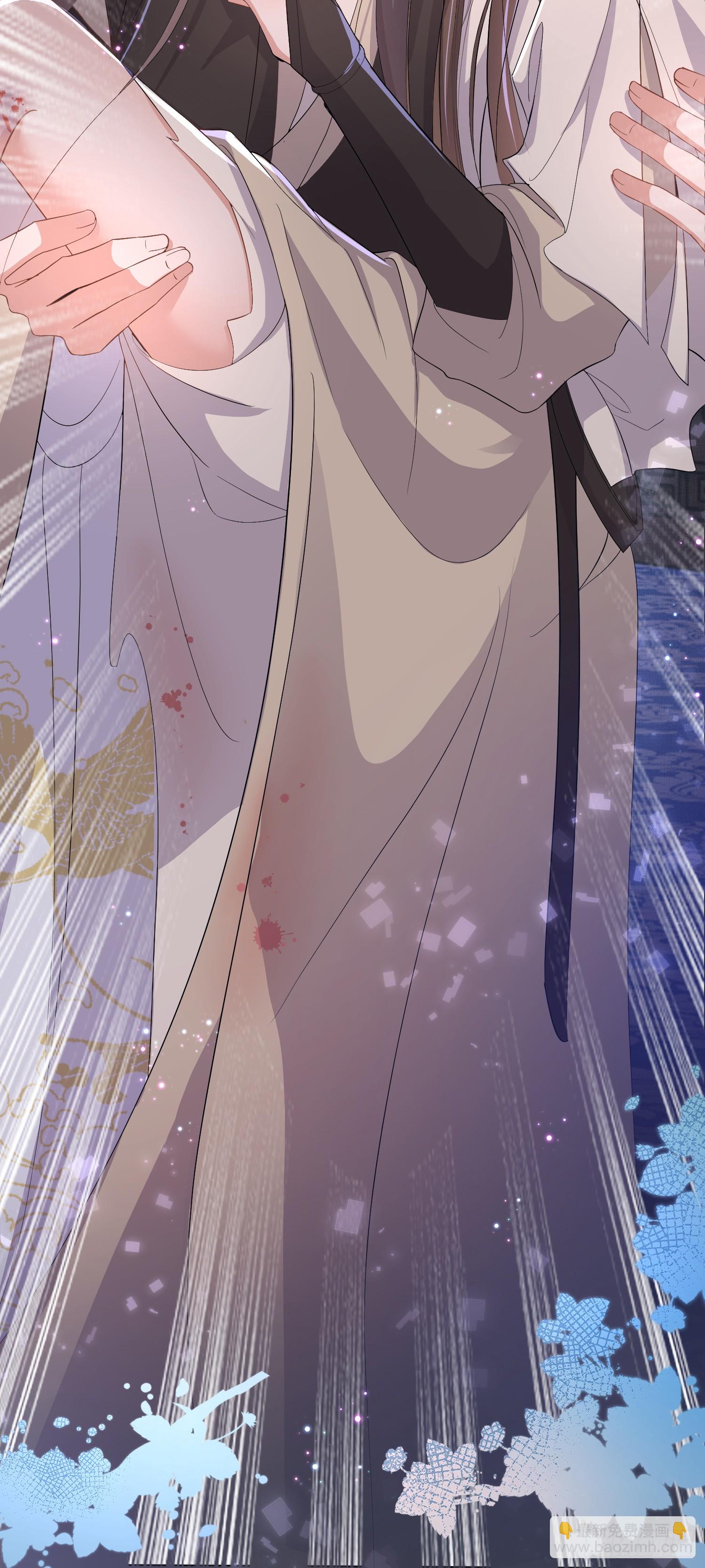 第62话 阮清身中蛇毒-第65话