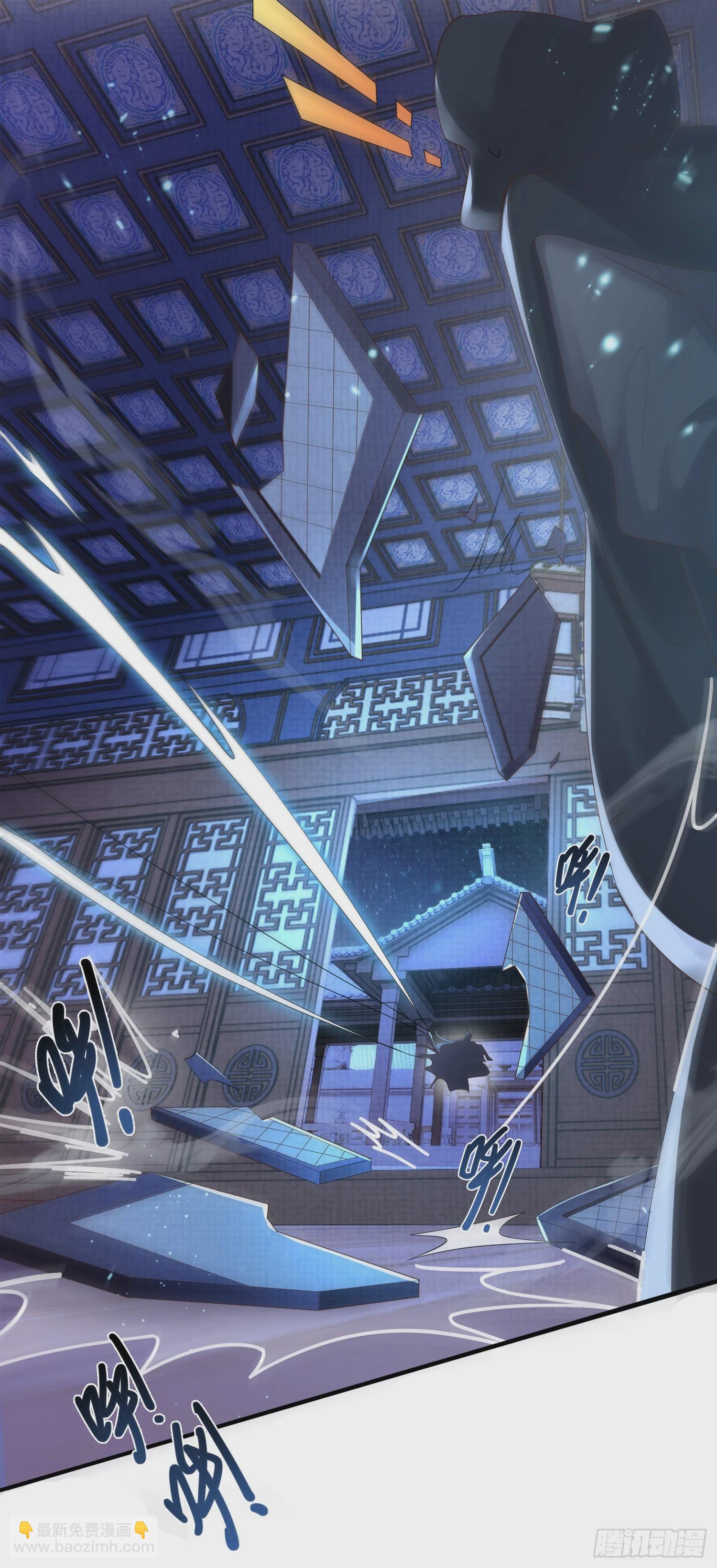 第62话 阮清身中蛇毒-第65话