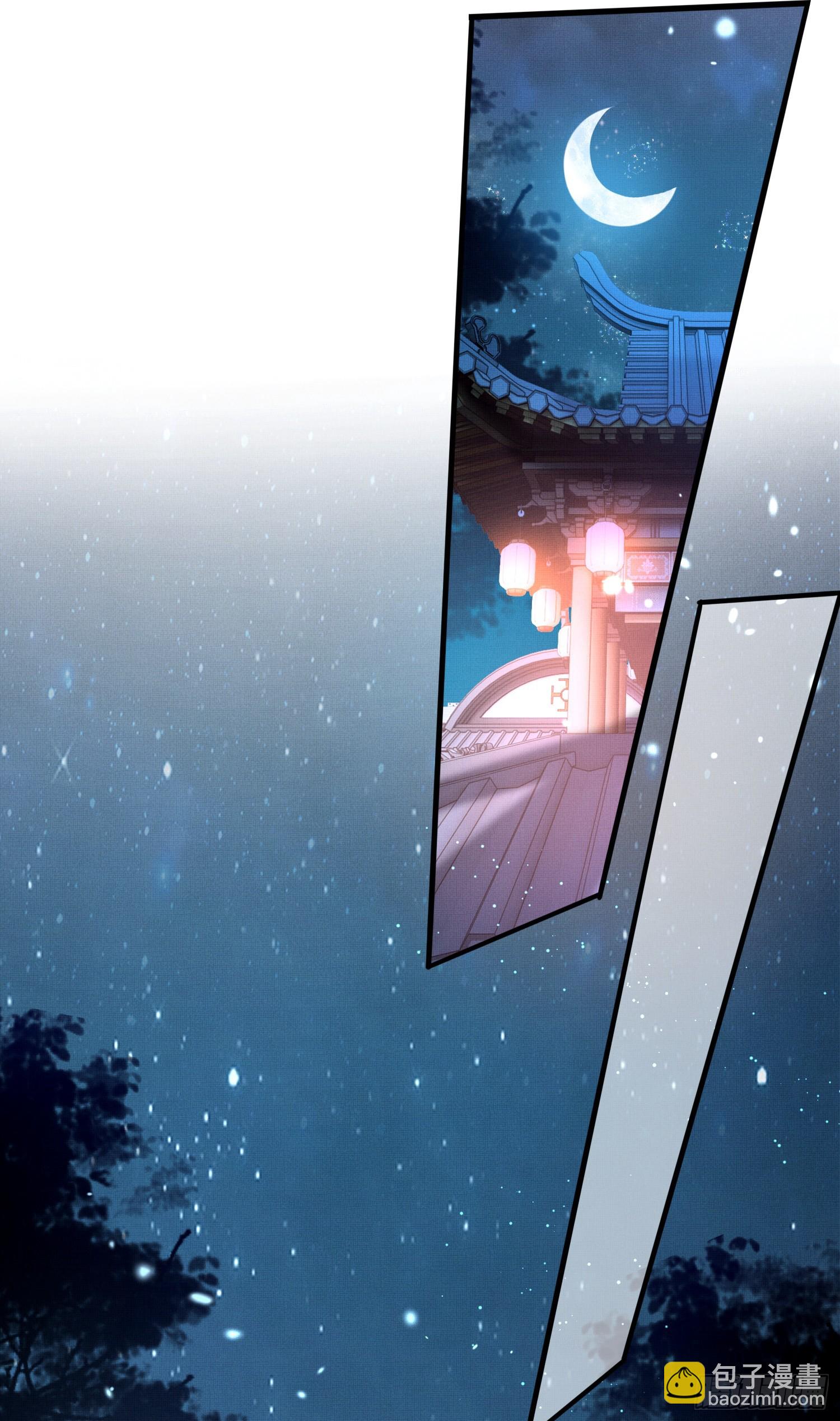 第62话 阮清身中蛇毒-第65话