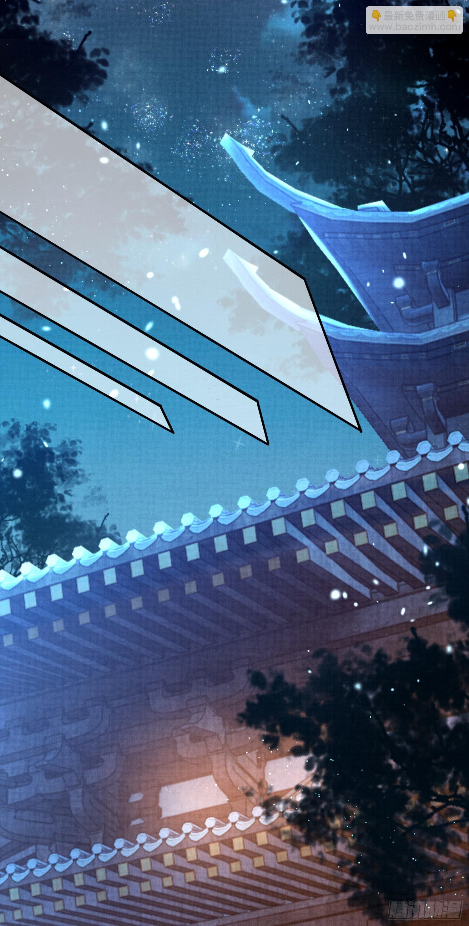 第62话 阮清身中蛇毒-第65话