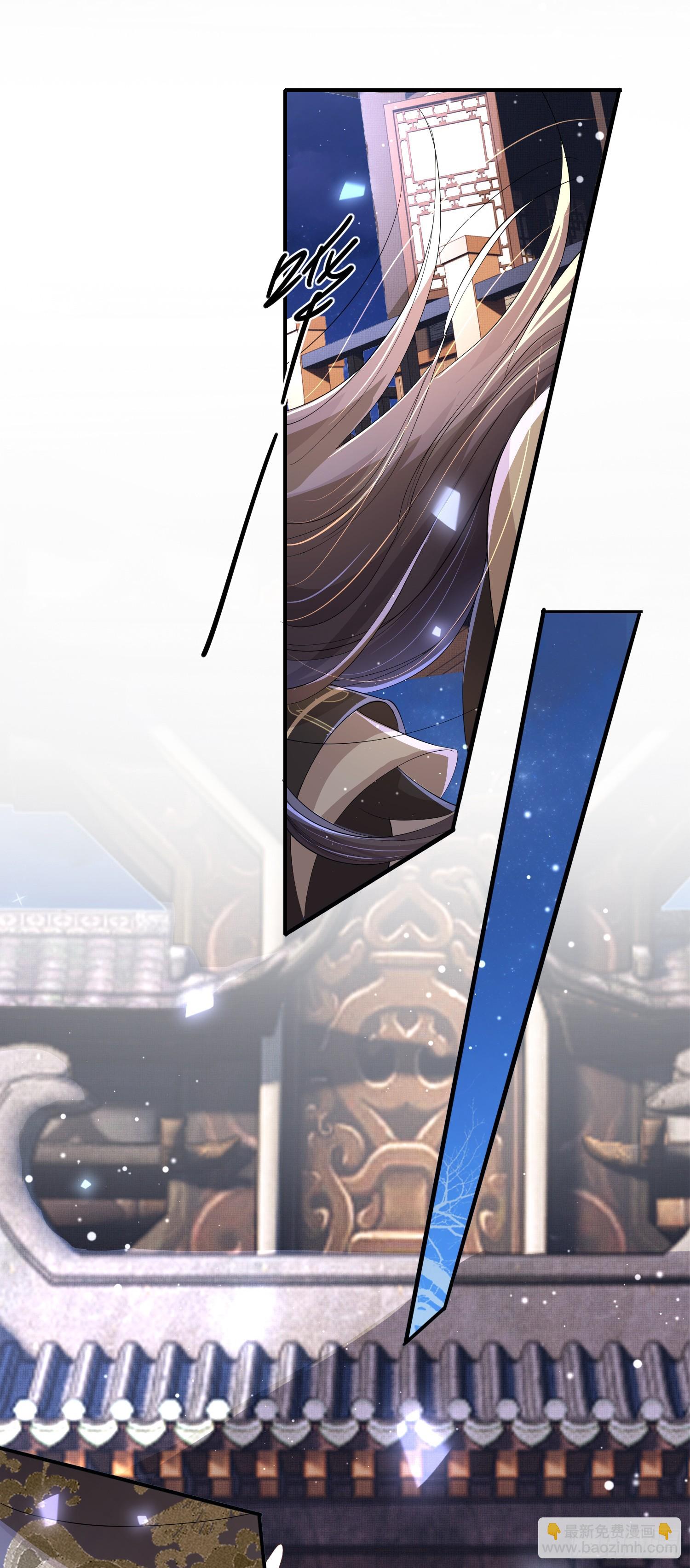 第64话 玄景曜的反击-第67话