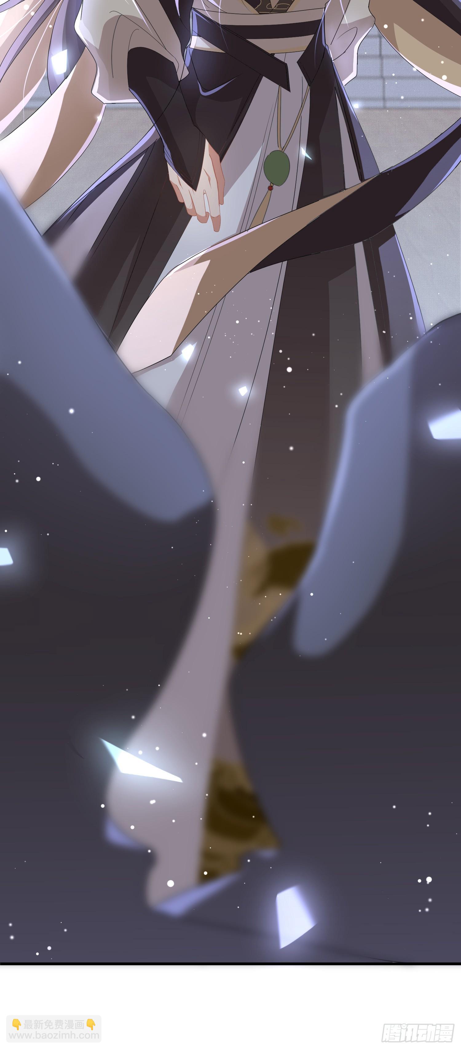 第64话 玄景曜的反击-第67话