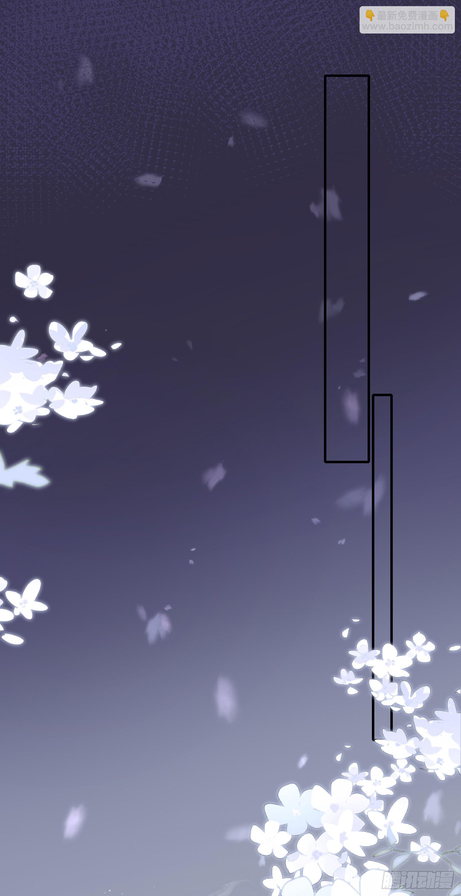 第64话 玄景曜的反击-第67话