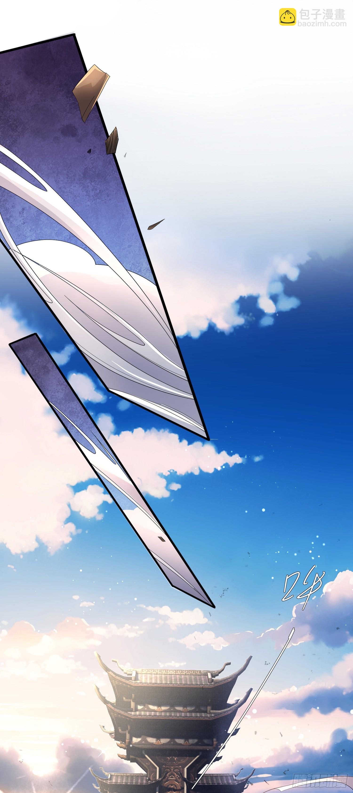 第64话 玄景曜的反击-第67话