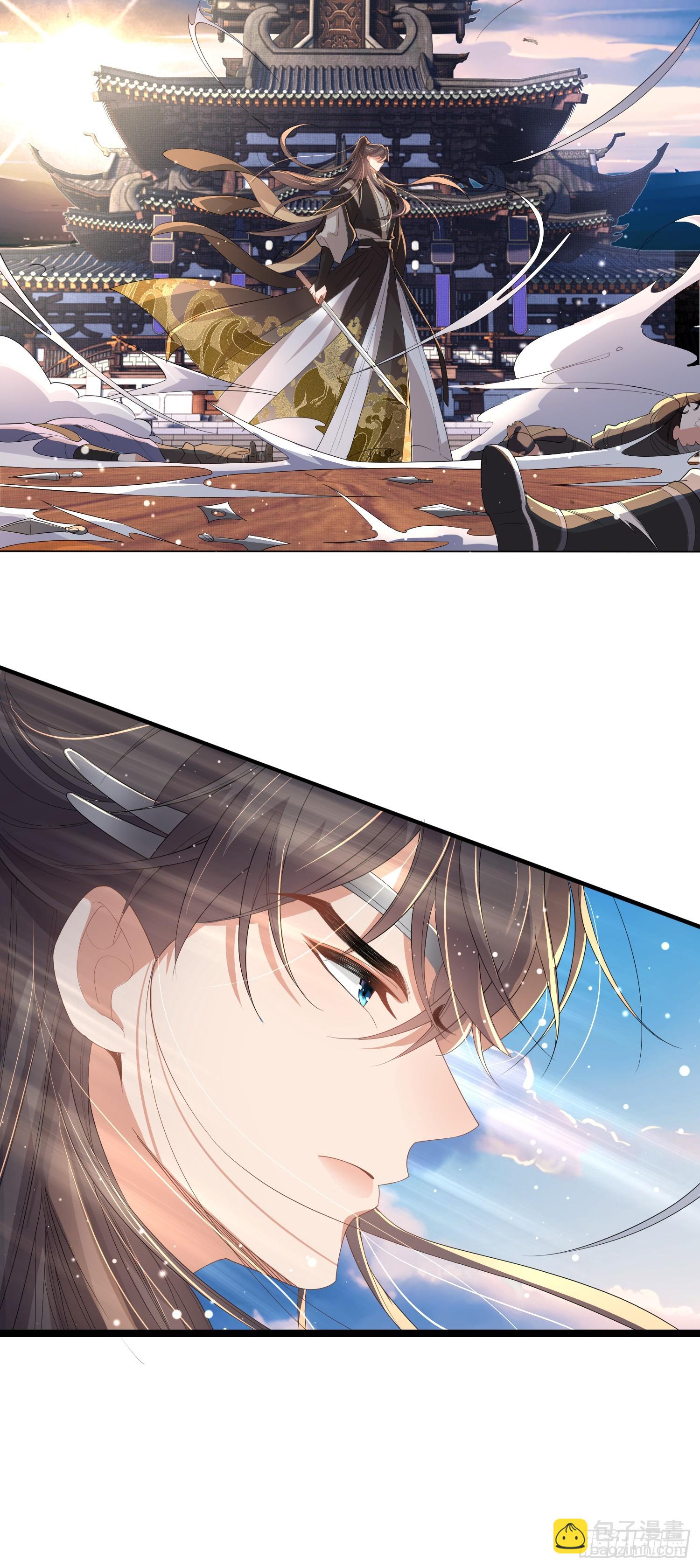 第64话 玄景曜的反击-第67话