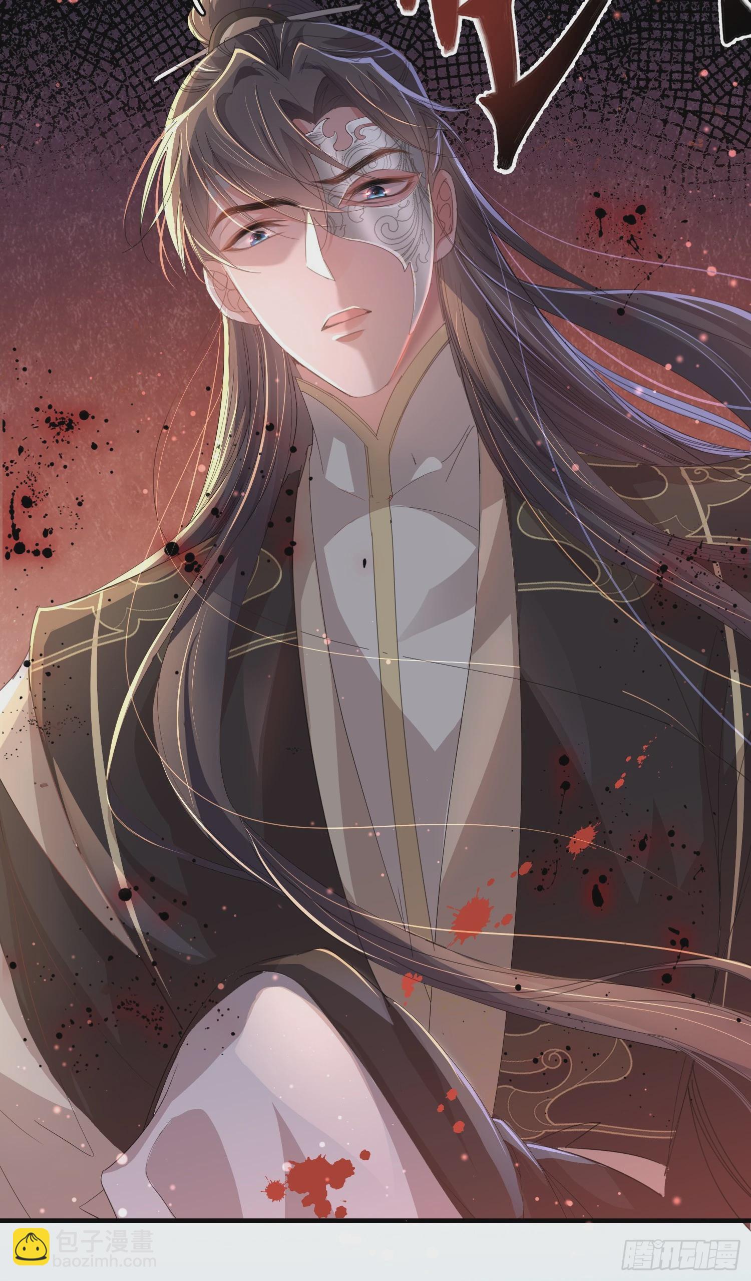 第64话 玄景曜的反击-第67话