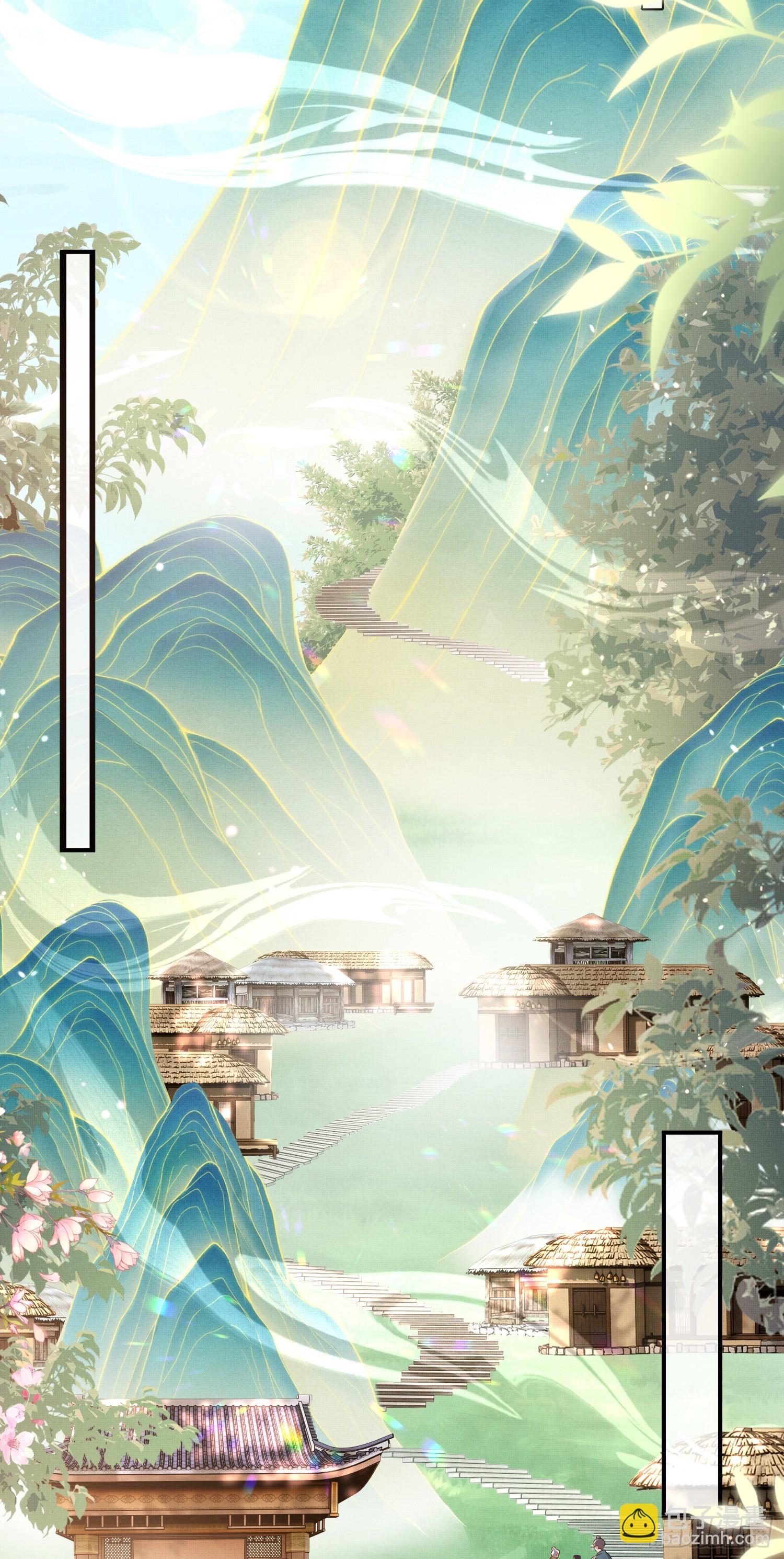 第66话 招揽鸿儒-第69话