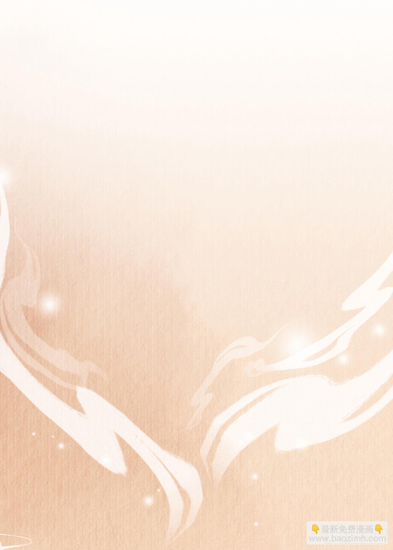 第66话 招揽鸿儒-第69话