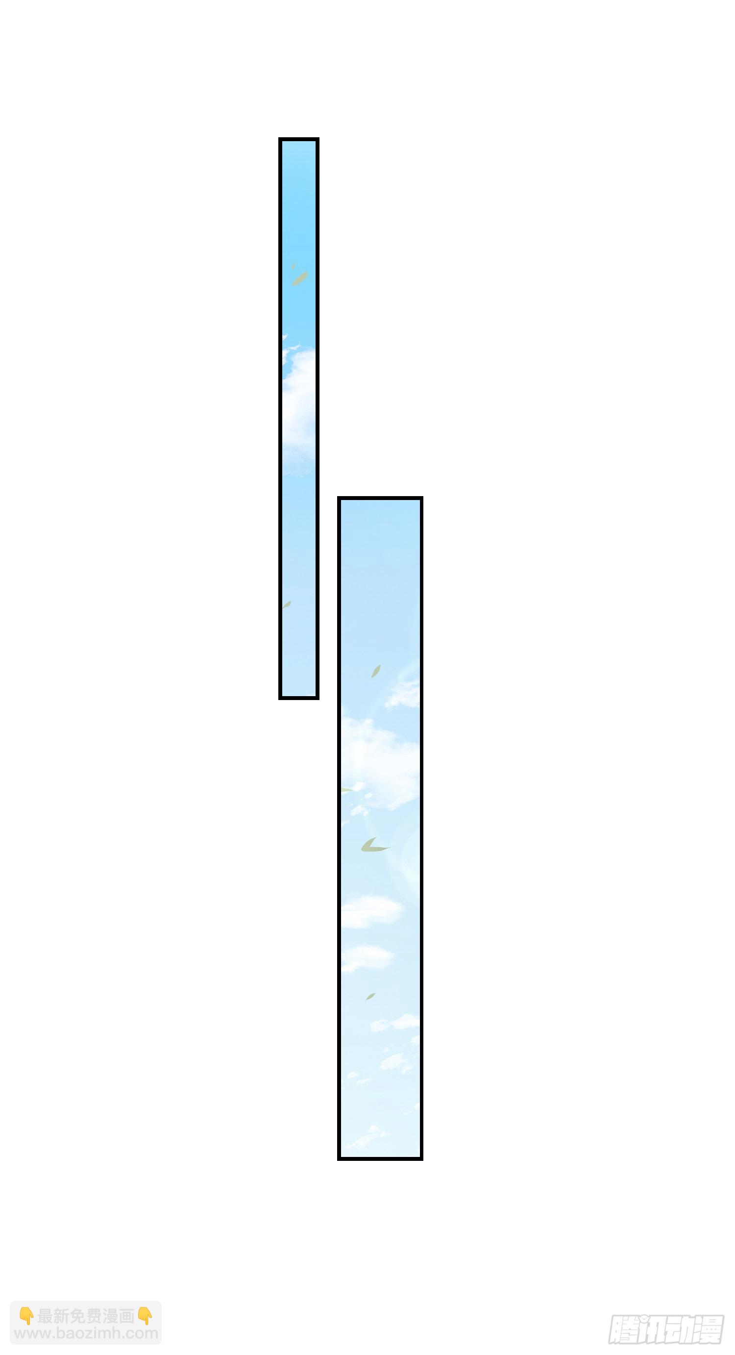 第66话 招揽鸿儒-第69话