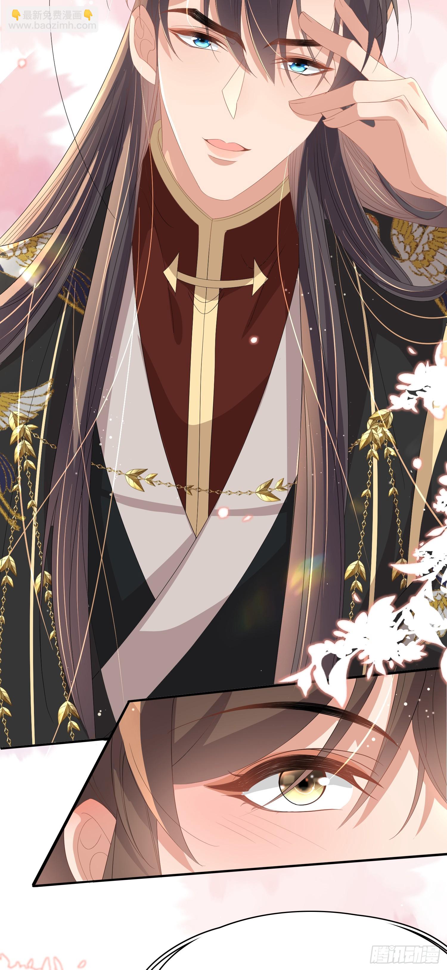 第68话 要如何照顾本王-第71话