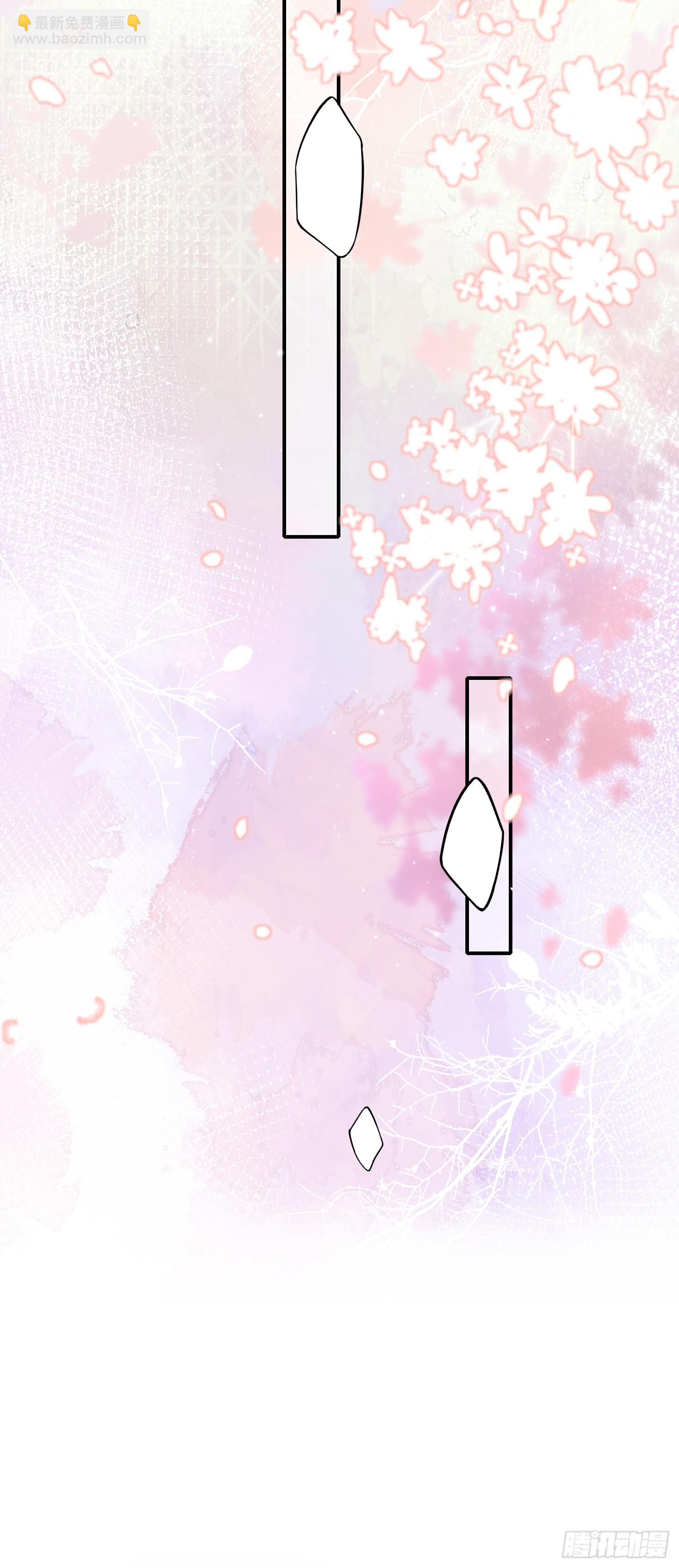 第68话 要如何照顾本王-第71话