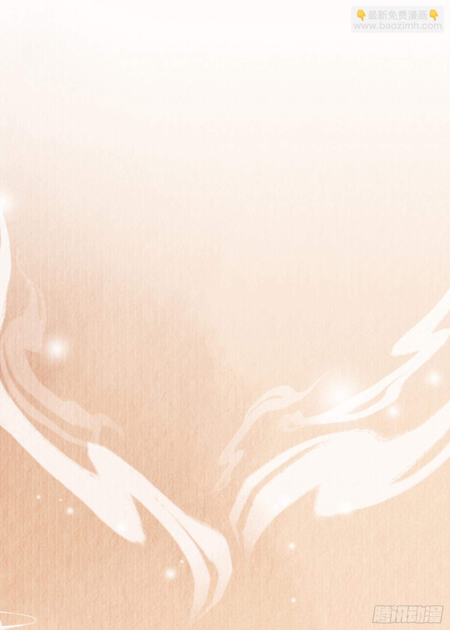 第68话 要如何照顾本王-第71话