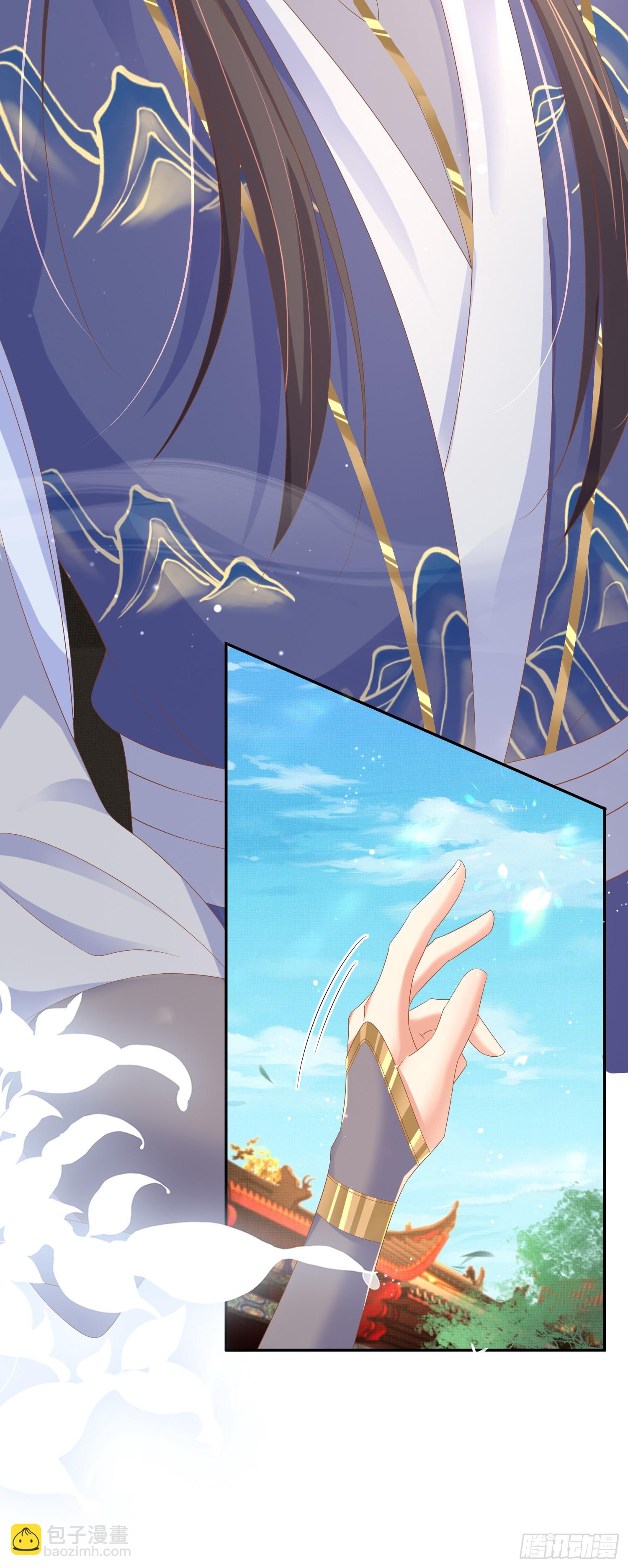 第72话 玄景曜断案-第75话