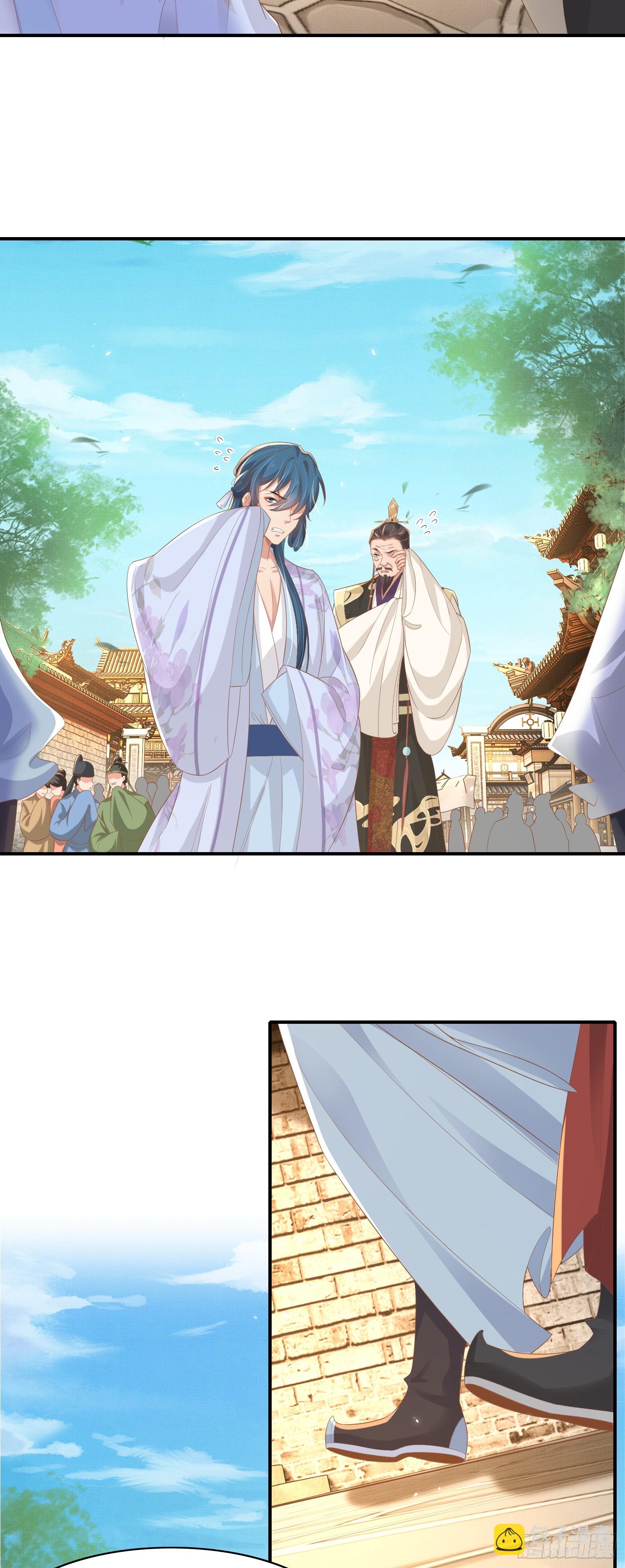 第74话 阮父跪地求饶！-第77话