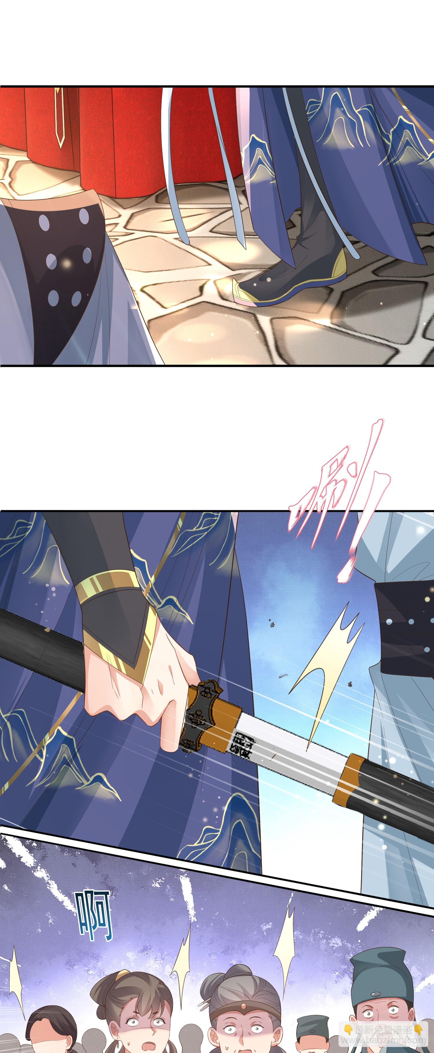 第74话 阮父跪地求饶！-第77话