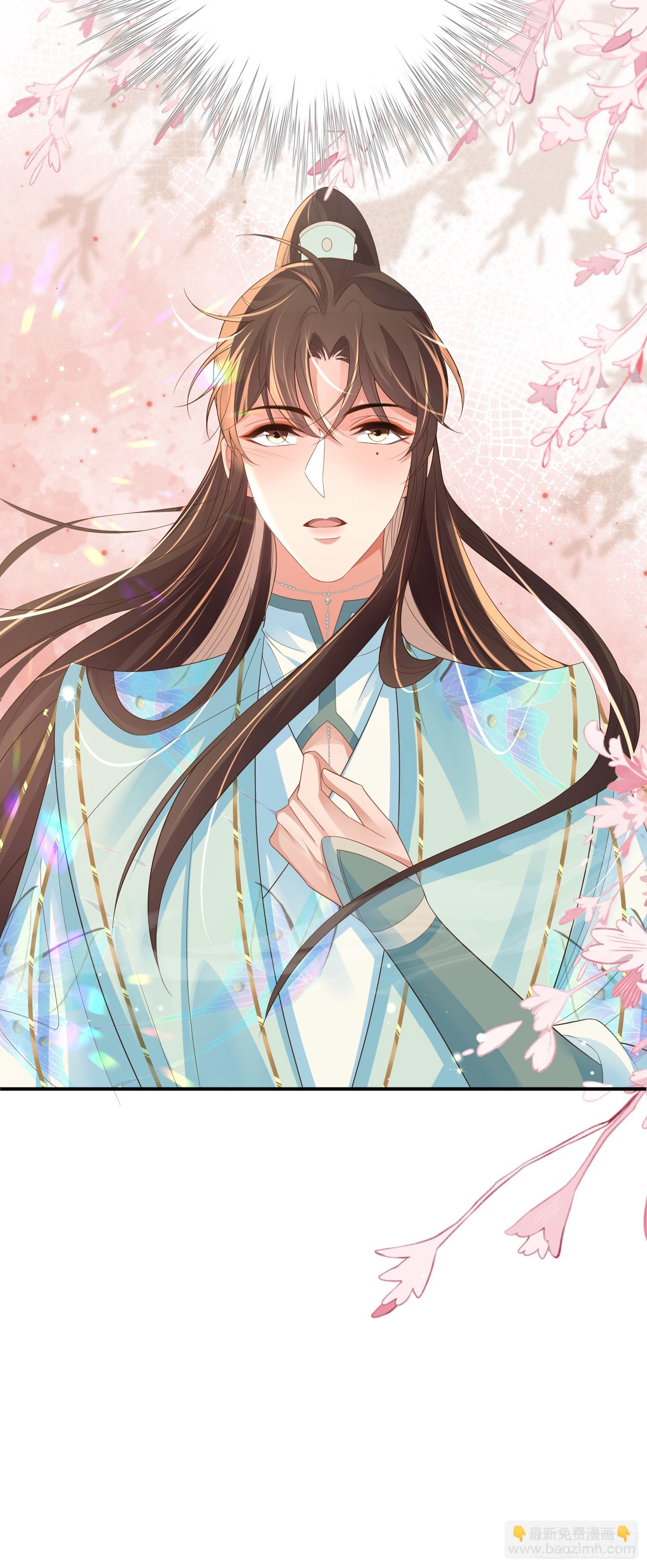 第74话 阮父跪地求饶！-第77话