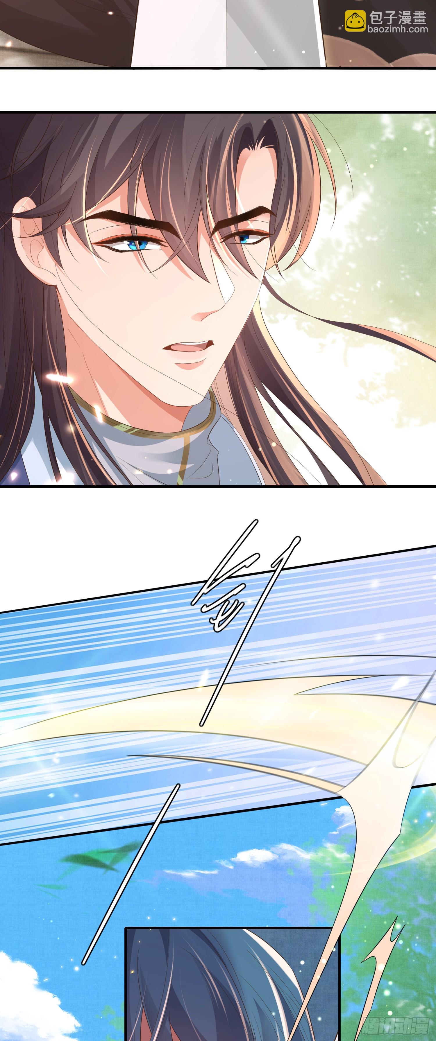 第74话 阮父跪地求饶！-第77话