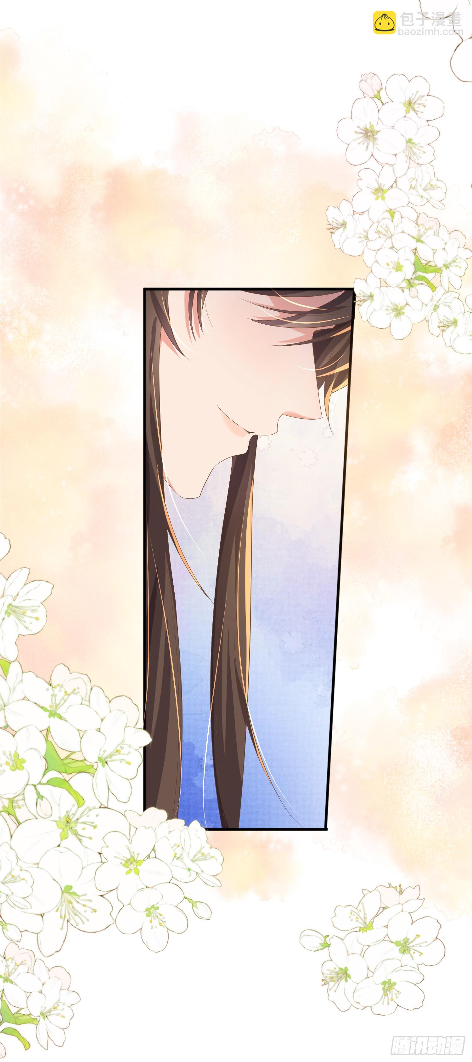 第78话 同流合污？-第81话