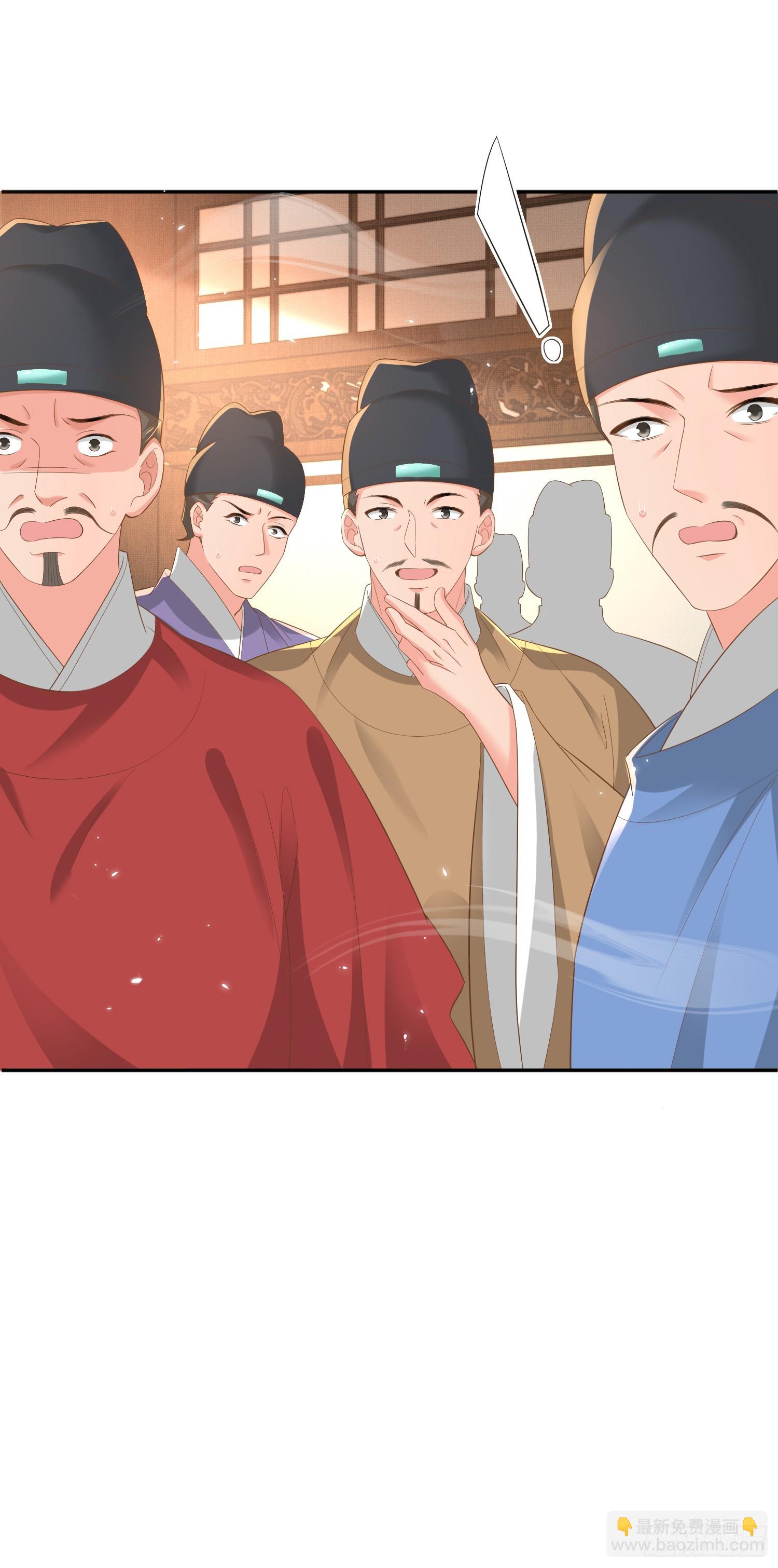 第78话 同流合污？-第81话