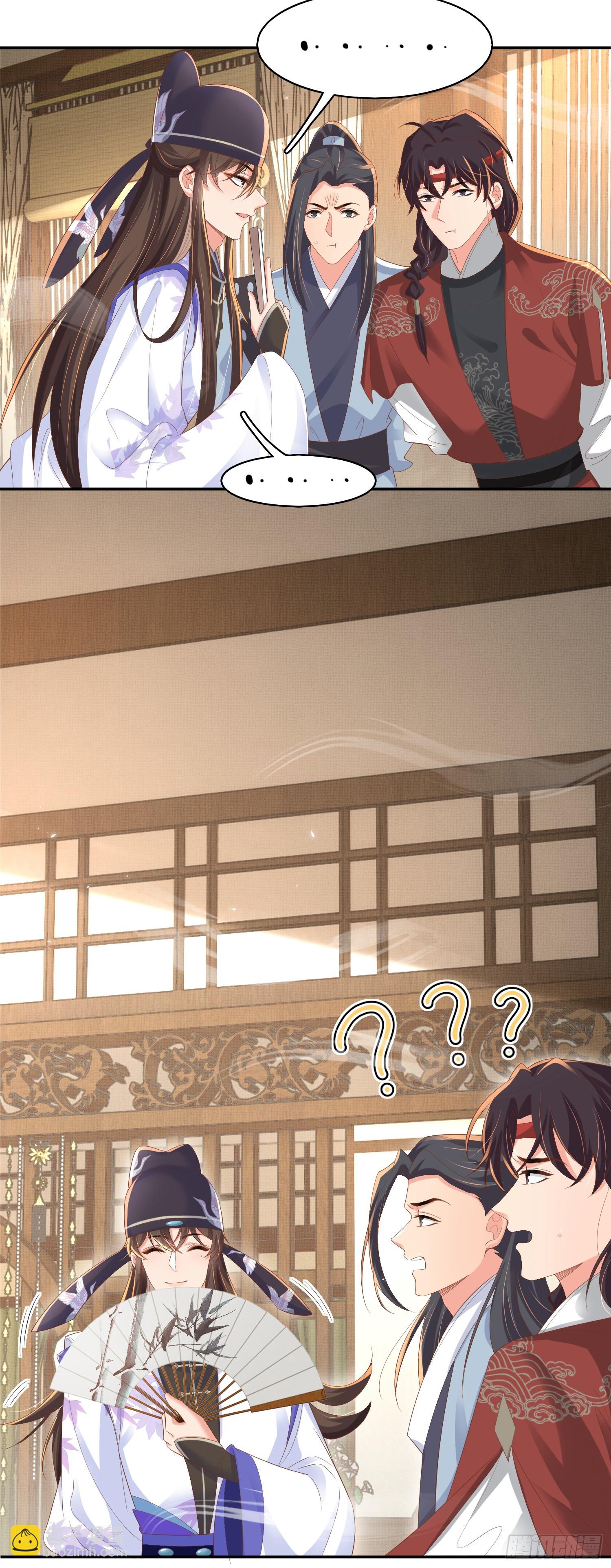 第78话 同流合污？-第81话