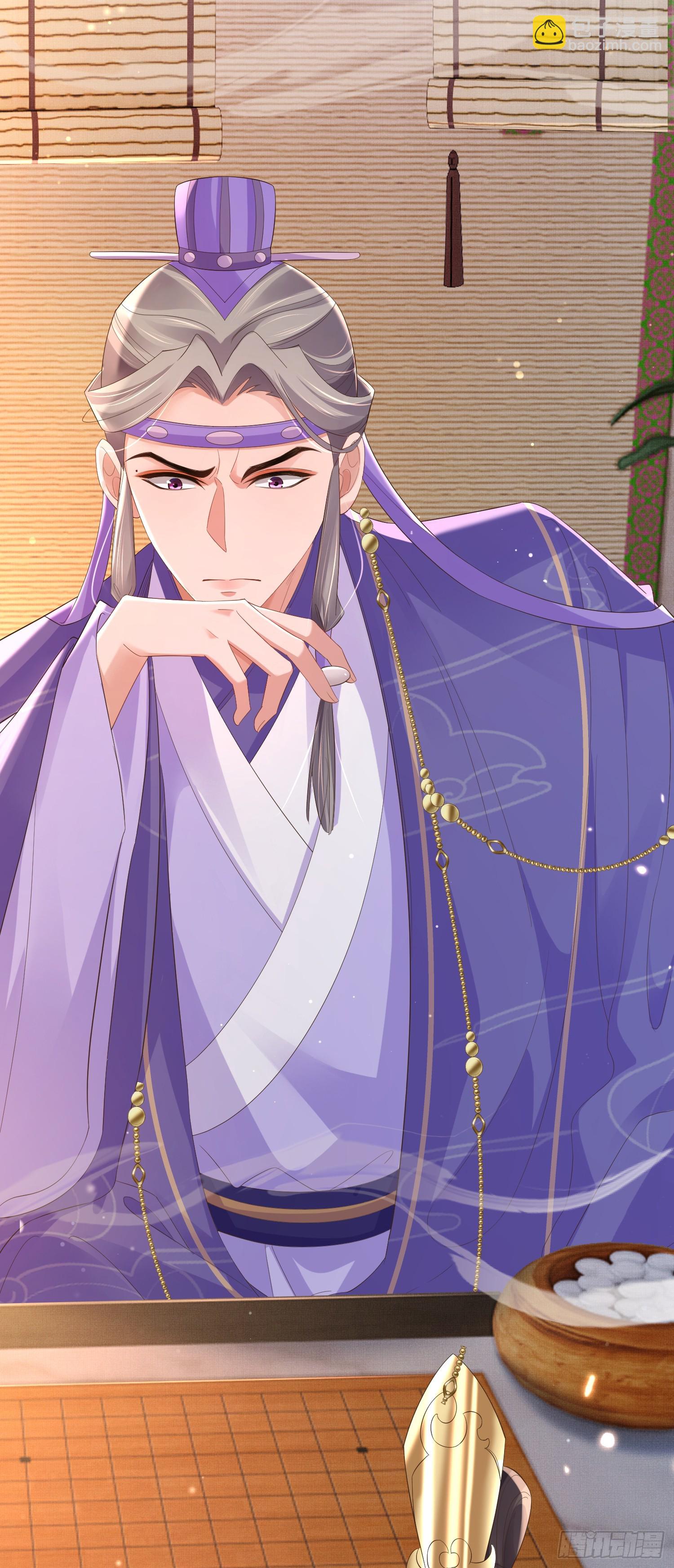 第78话 同流合污？-第81话