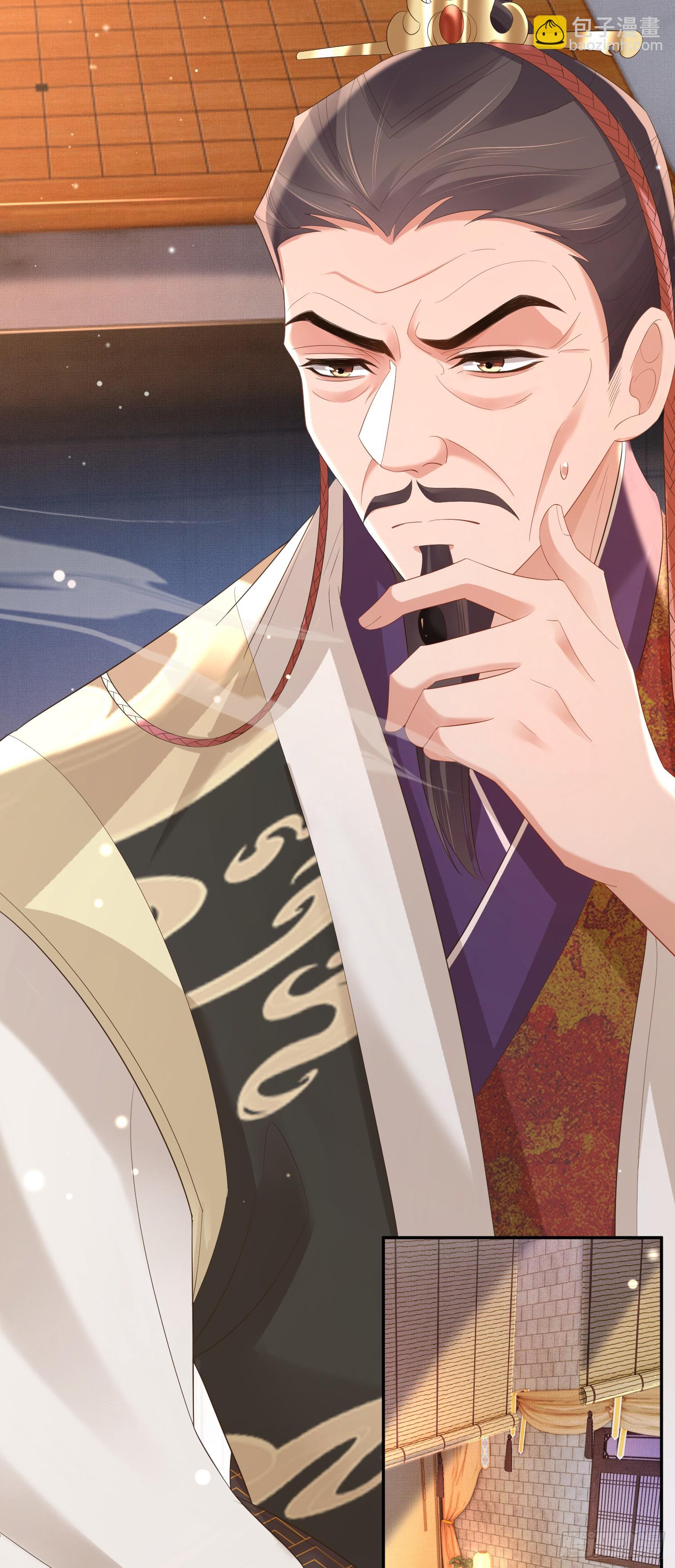 第78话 同流合污？-第81话