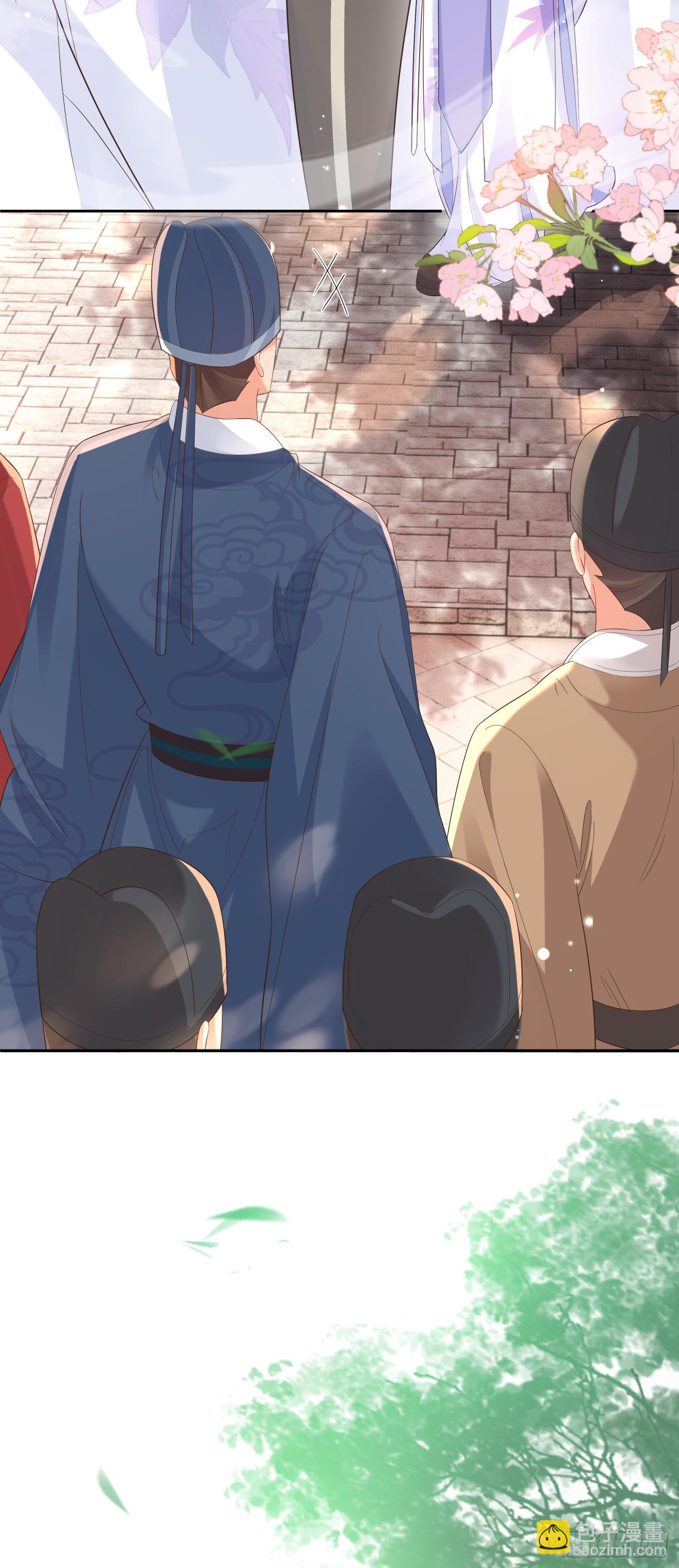 第80话 神仙般的日子(1/2)-第131话