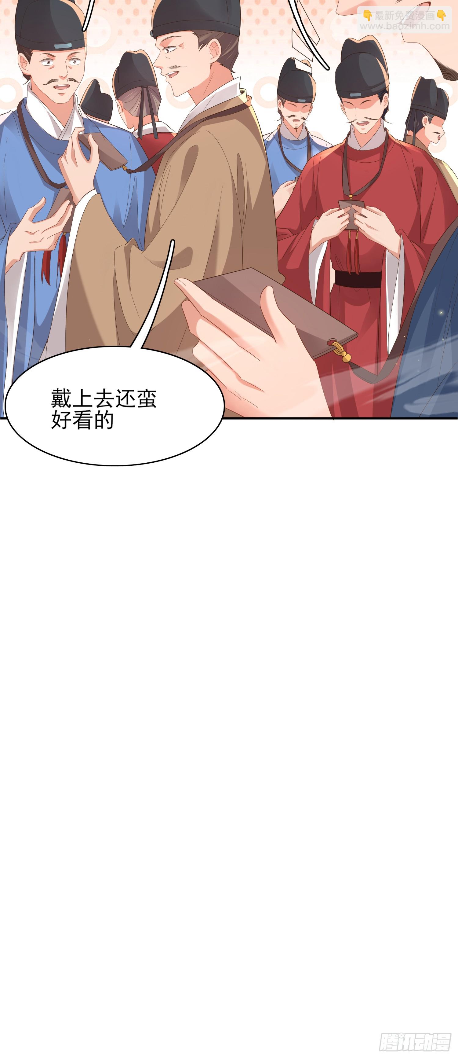 第80话 神仙般的日子(1/2)-第131话