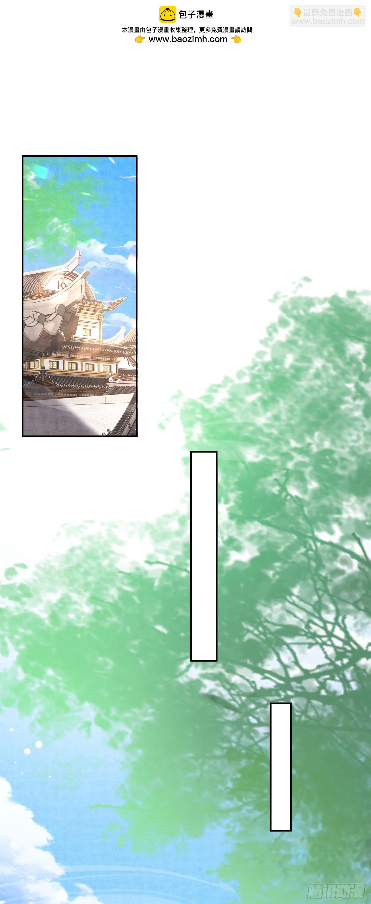 第80话 神仙般的日子(1/2)-第131话