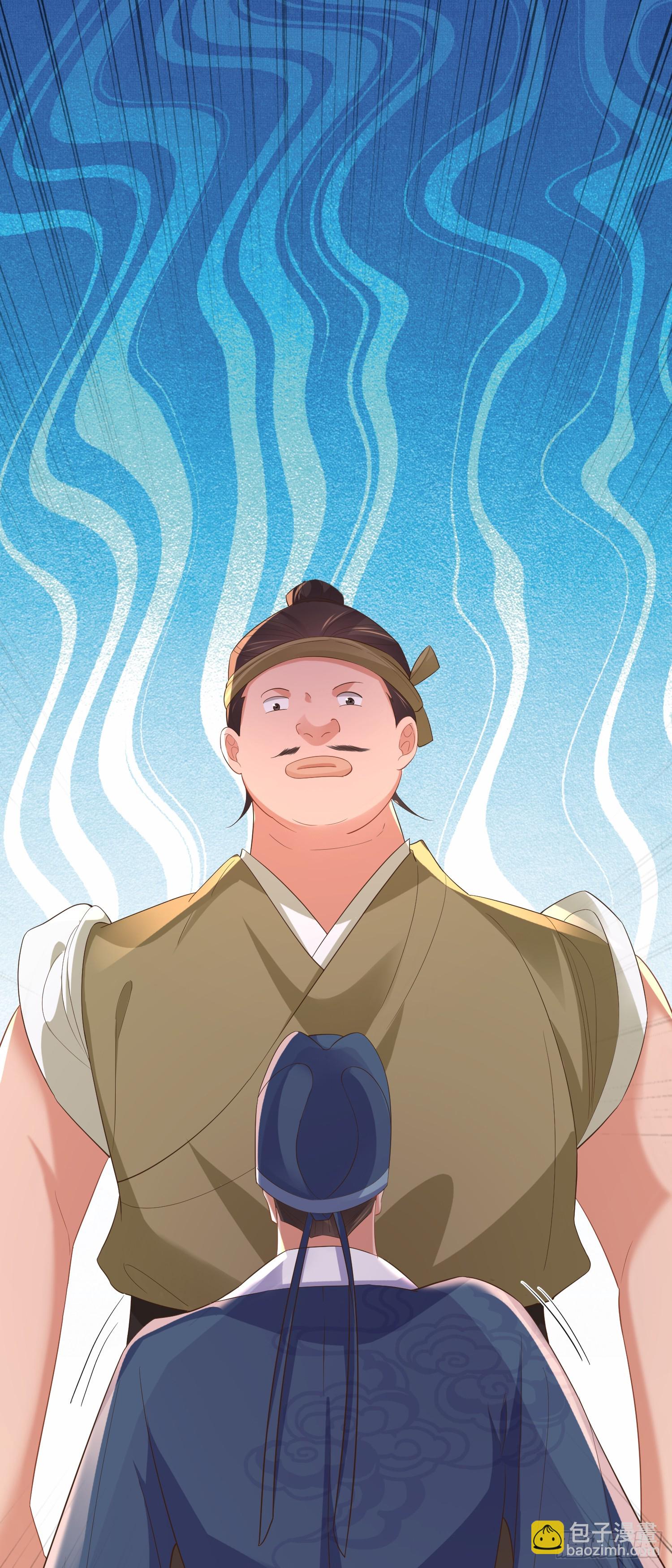 第80话 神仙般的日子(1/2)-第131话