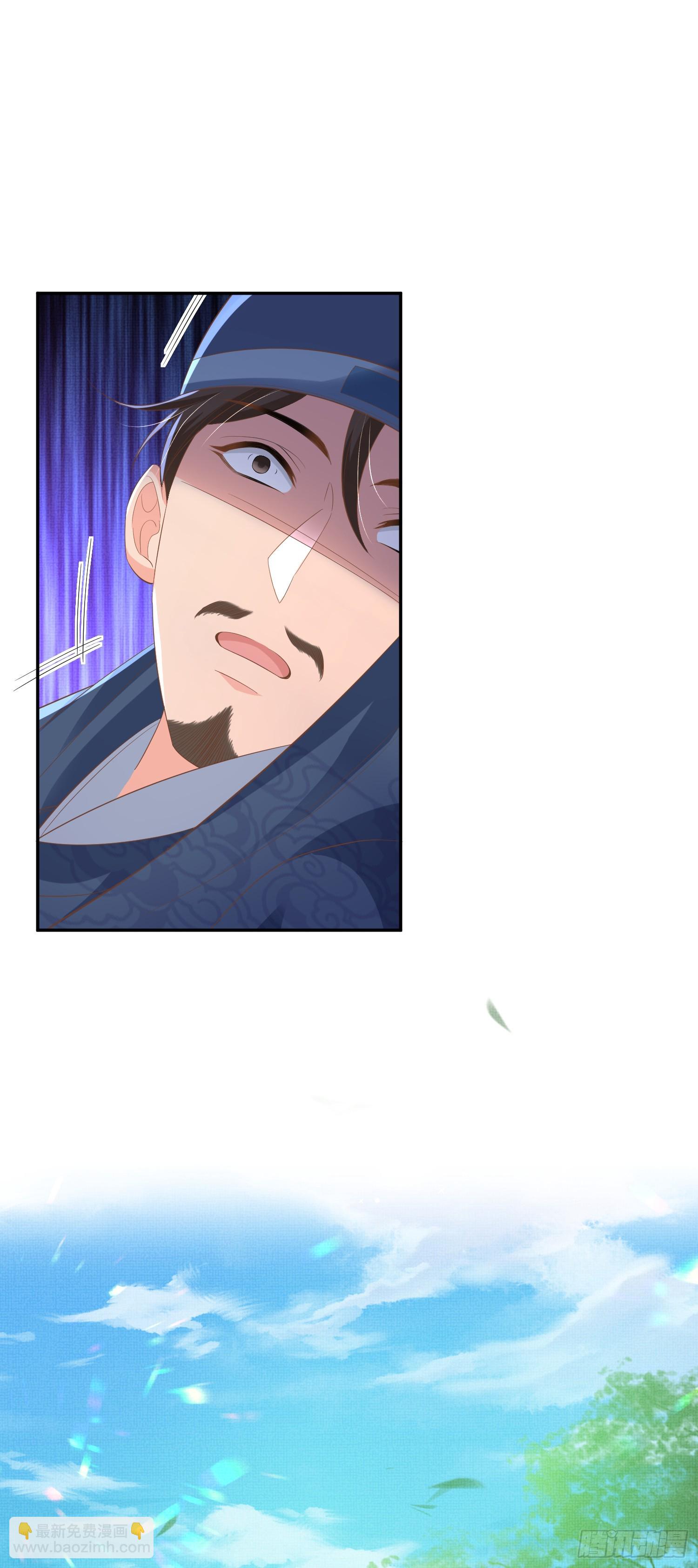 第80话 神仙般的日子(1/2)-第131话