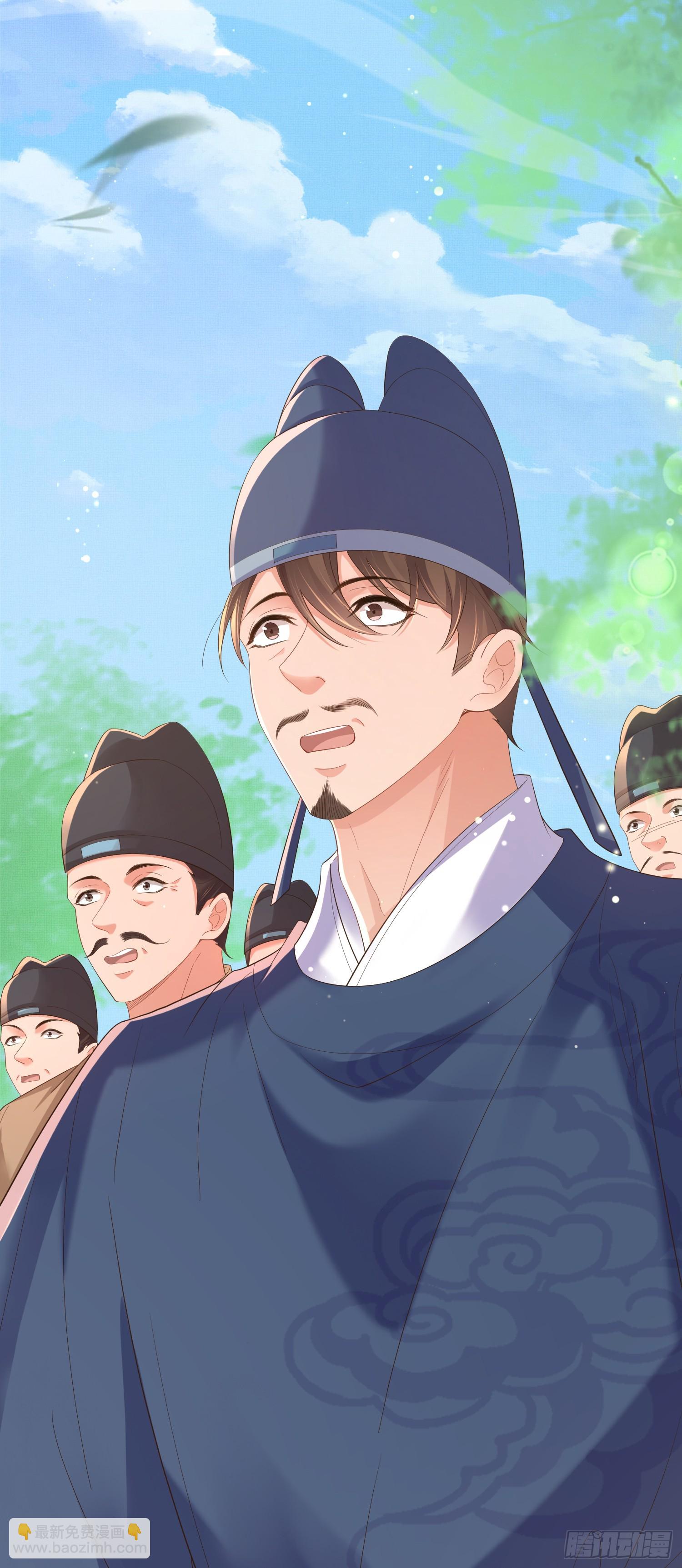 第80话 神仙般的日子(1/2)-第131话